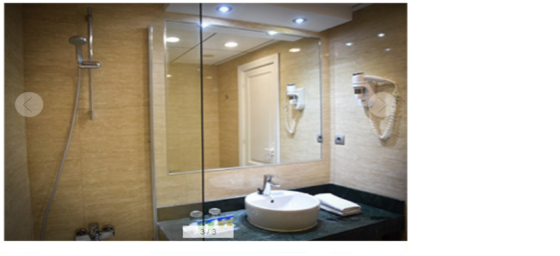 Double or Twin Promo