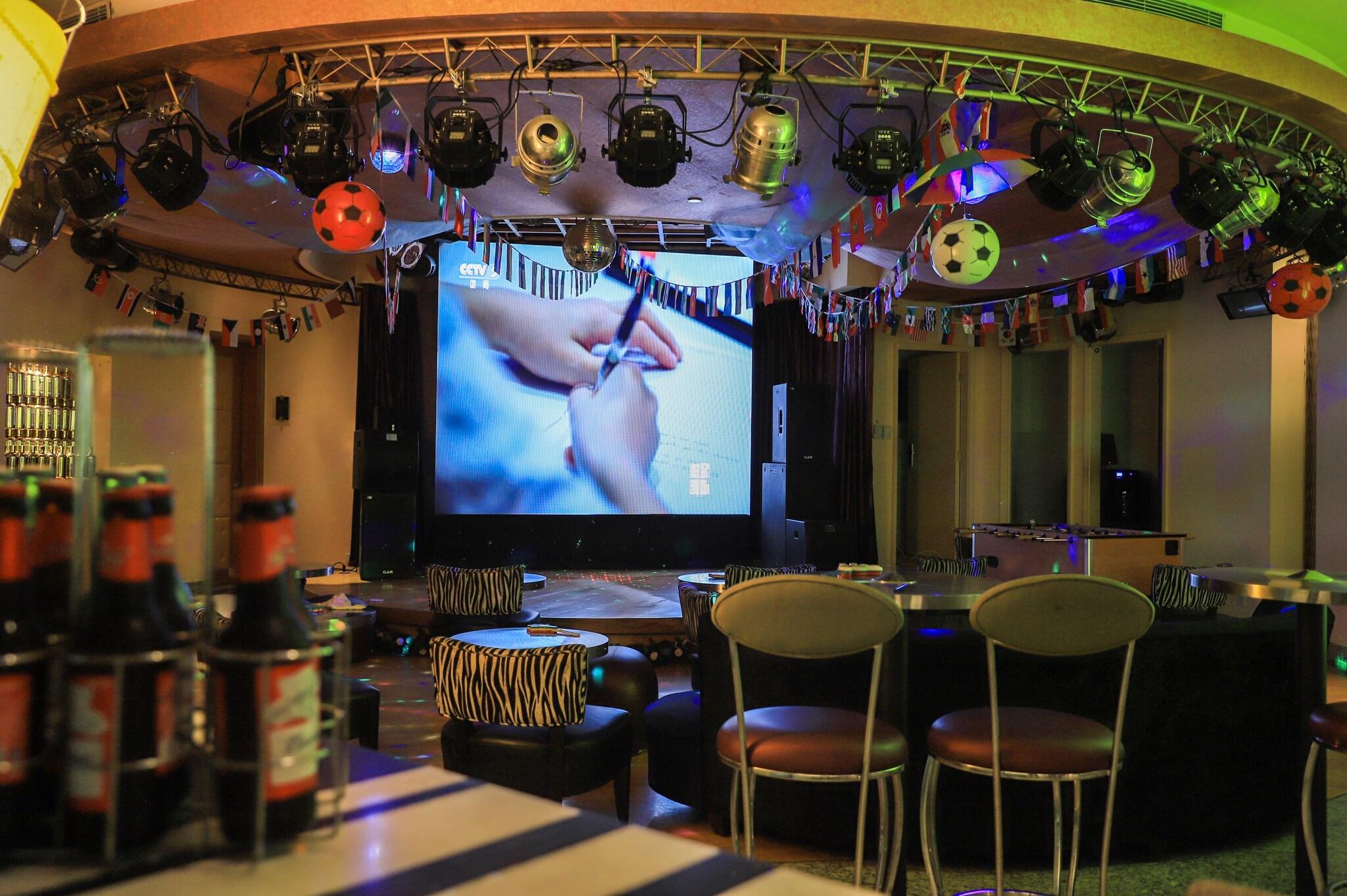 Sports and Entertainment