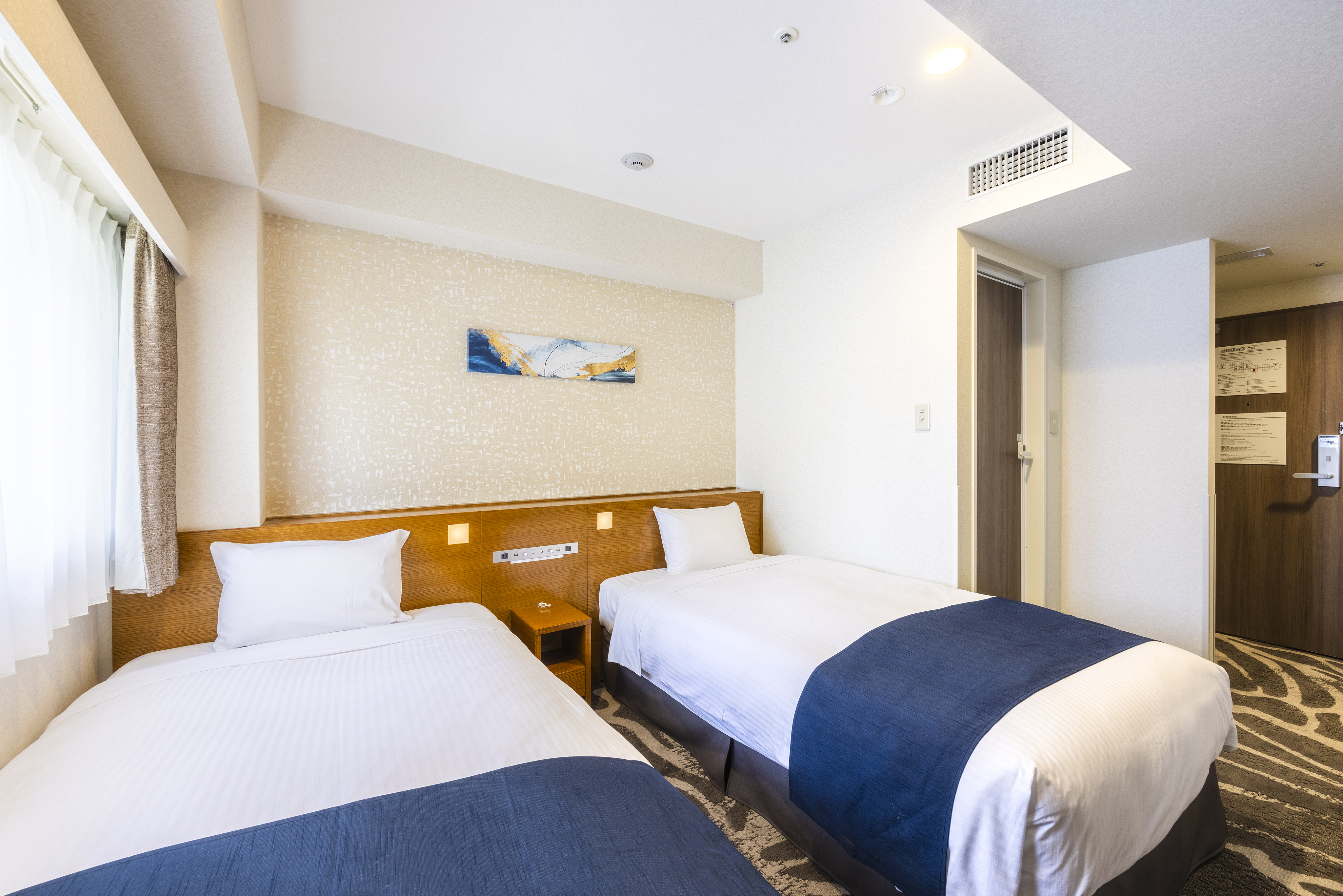 Twin Superior Non Smoking