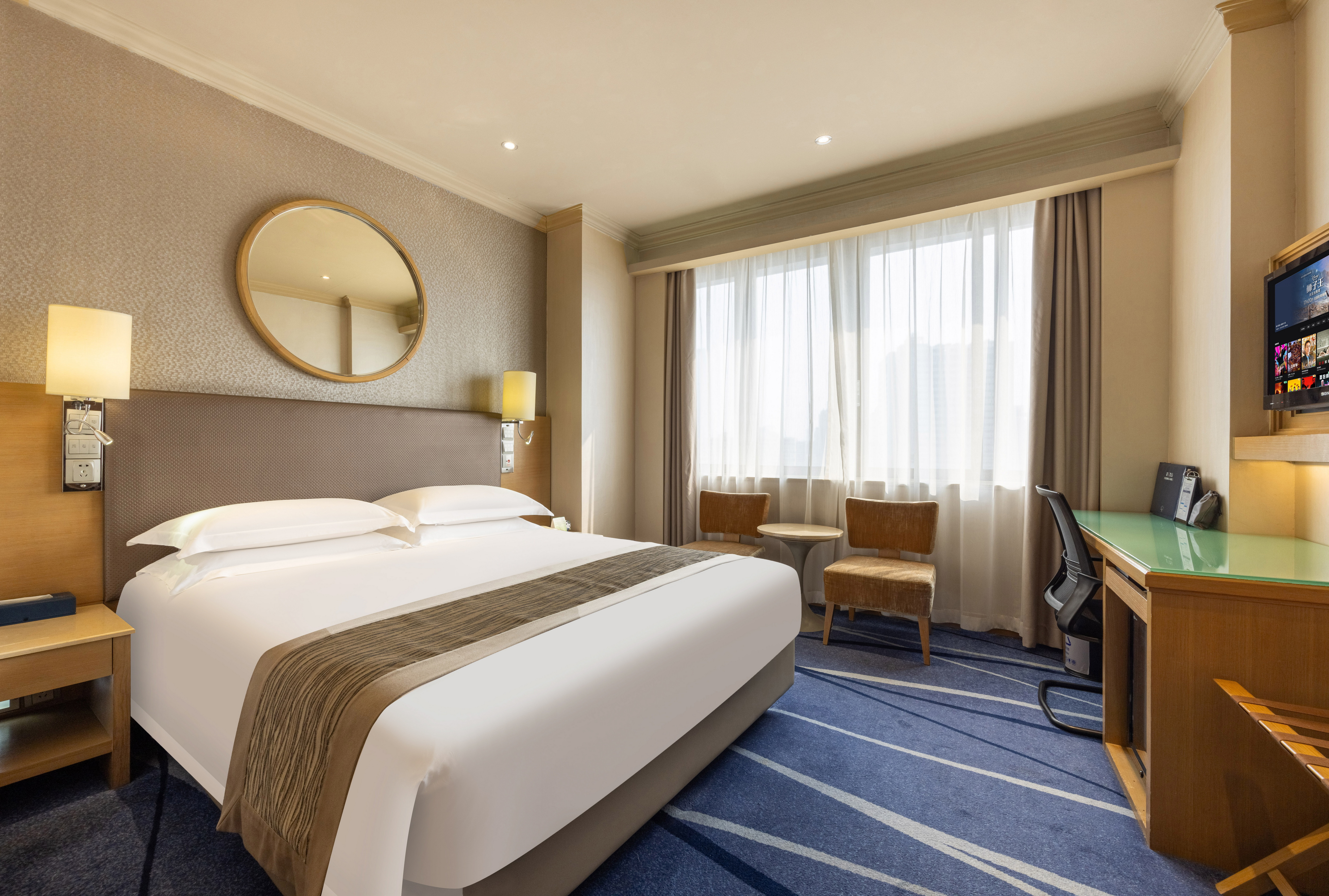 Double or Twin Business