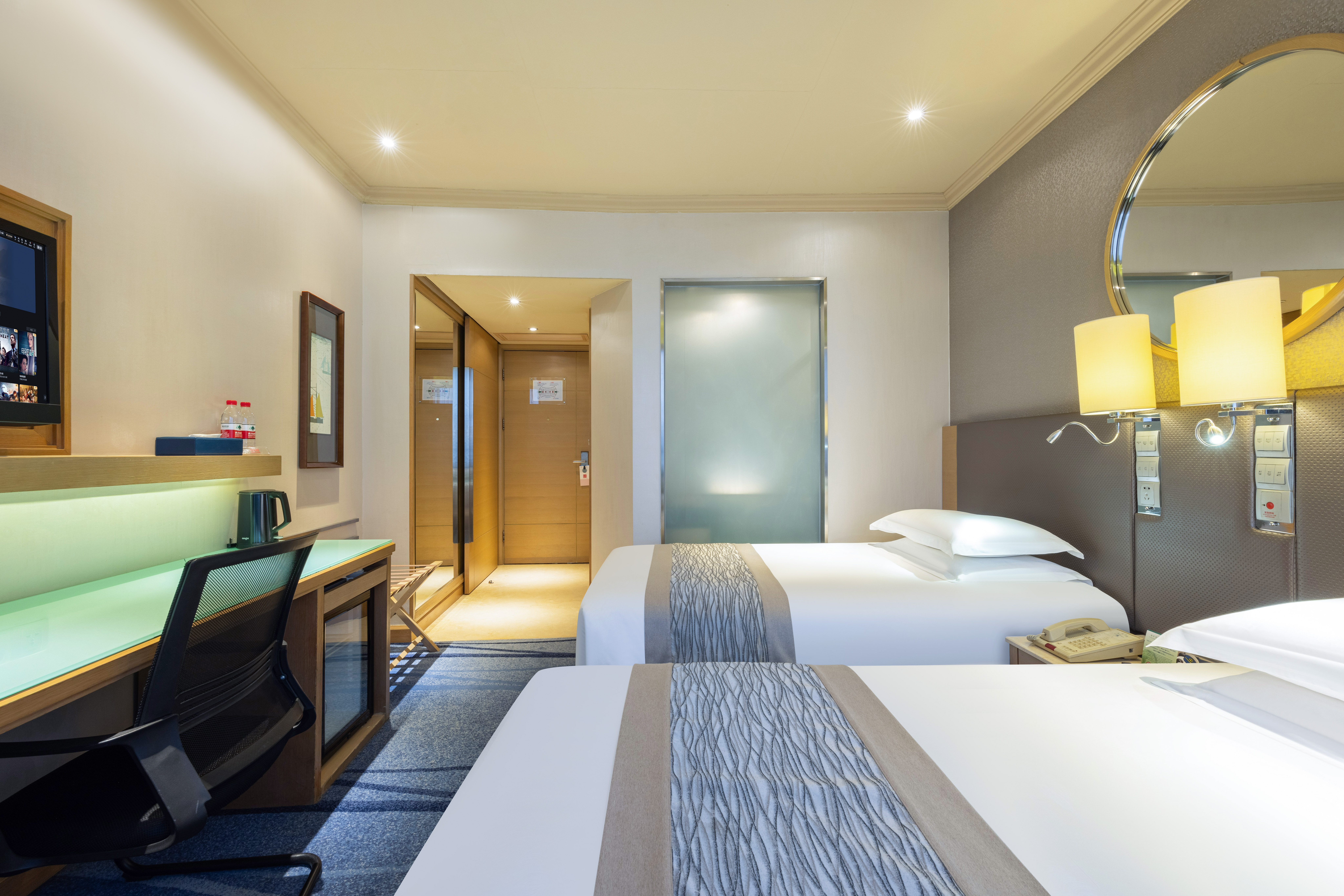 Double or Twin Business