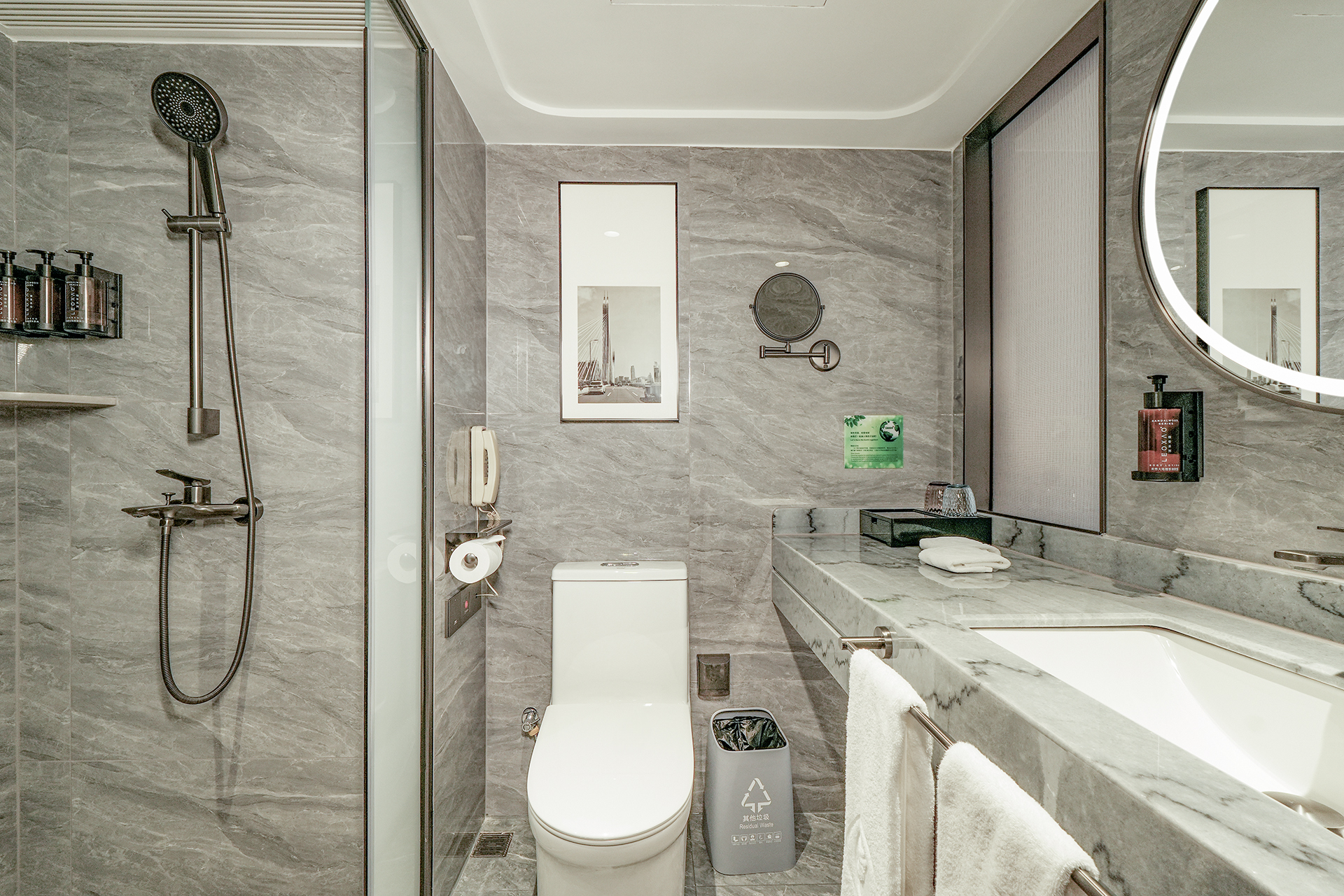 Double Superior City View