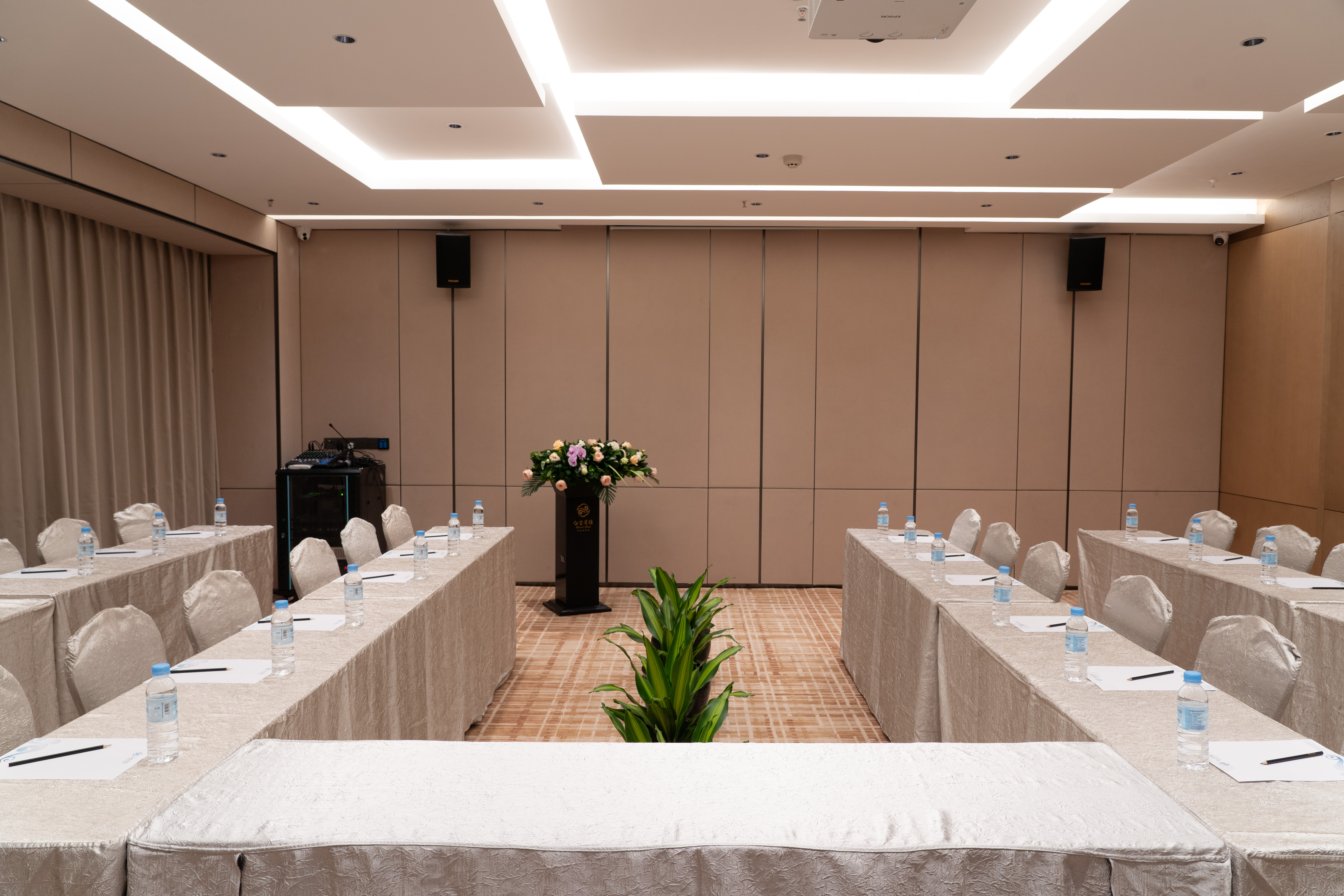 Conferences