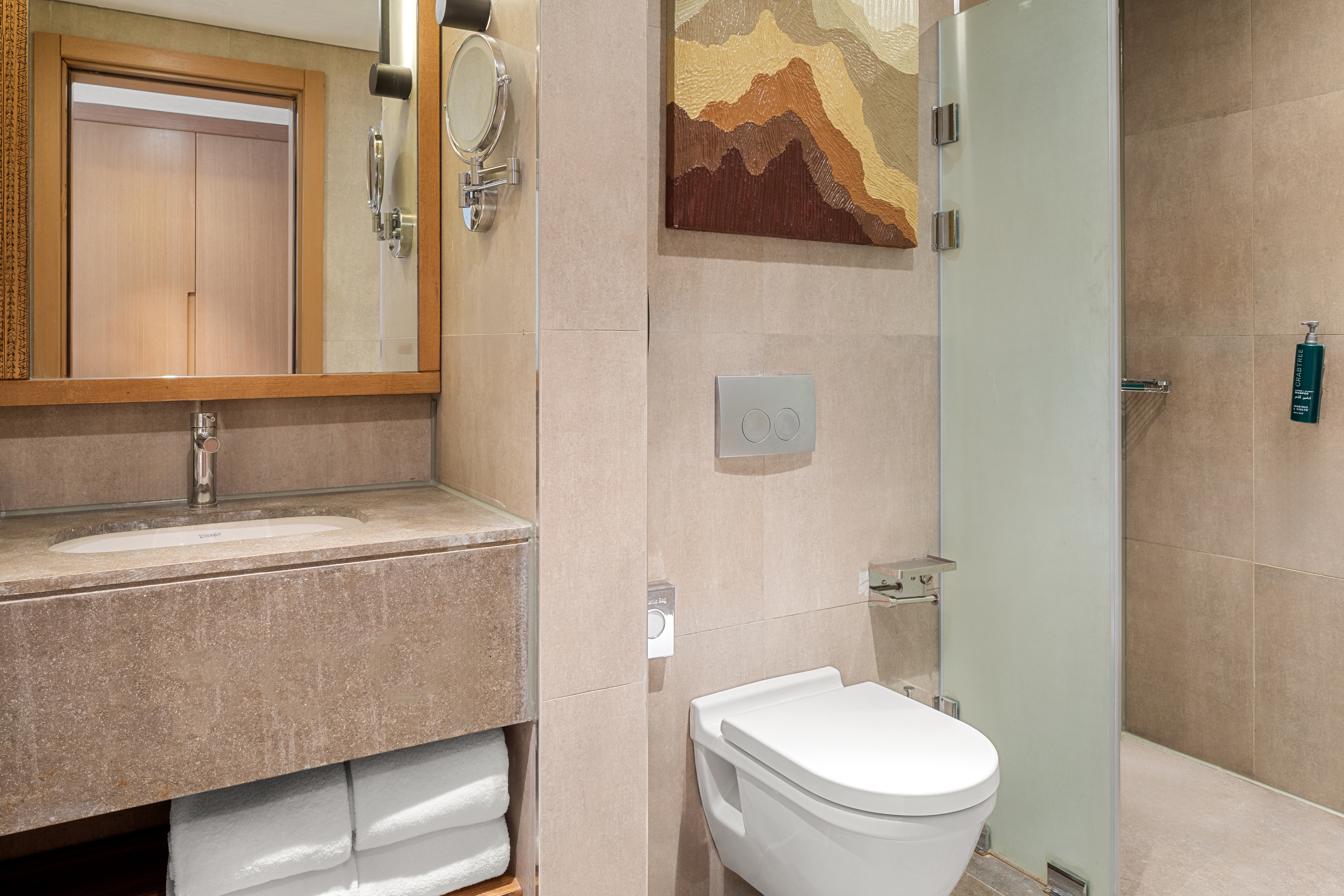 Double or Twin Premium Garden View