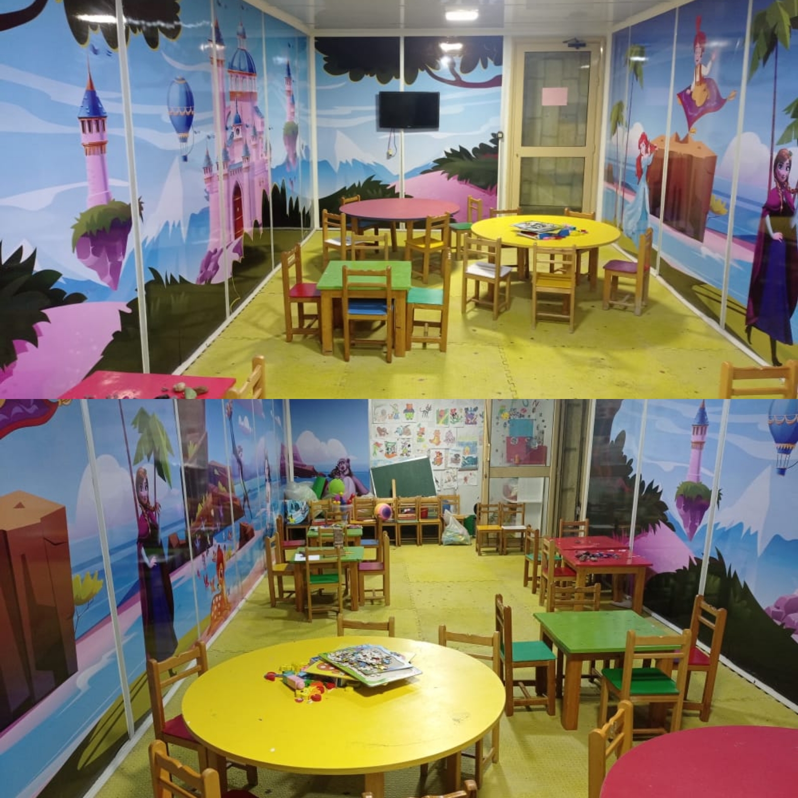 Sports and Entertainment