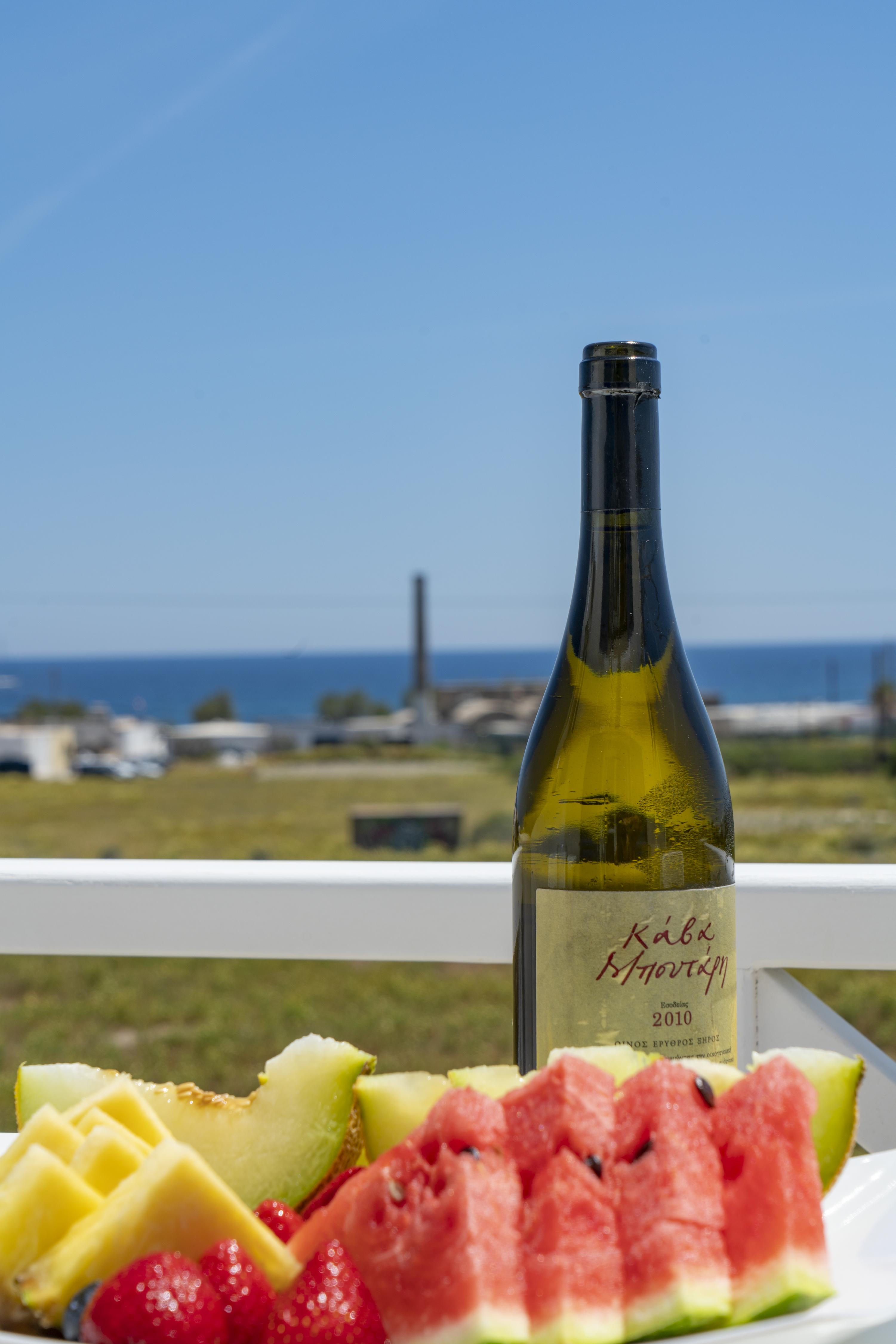 Apartment Superior Sea View