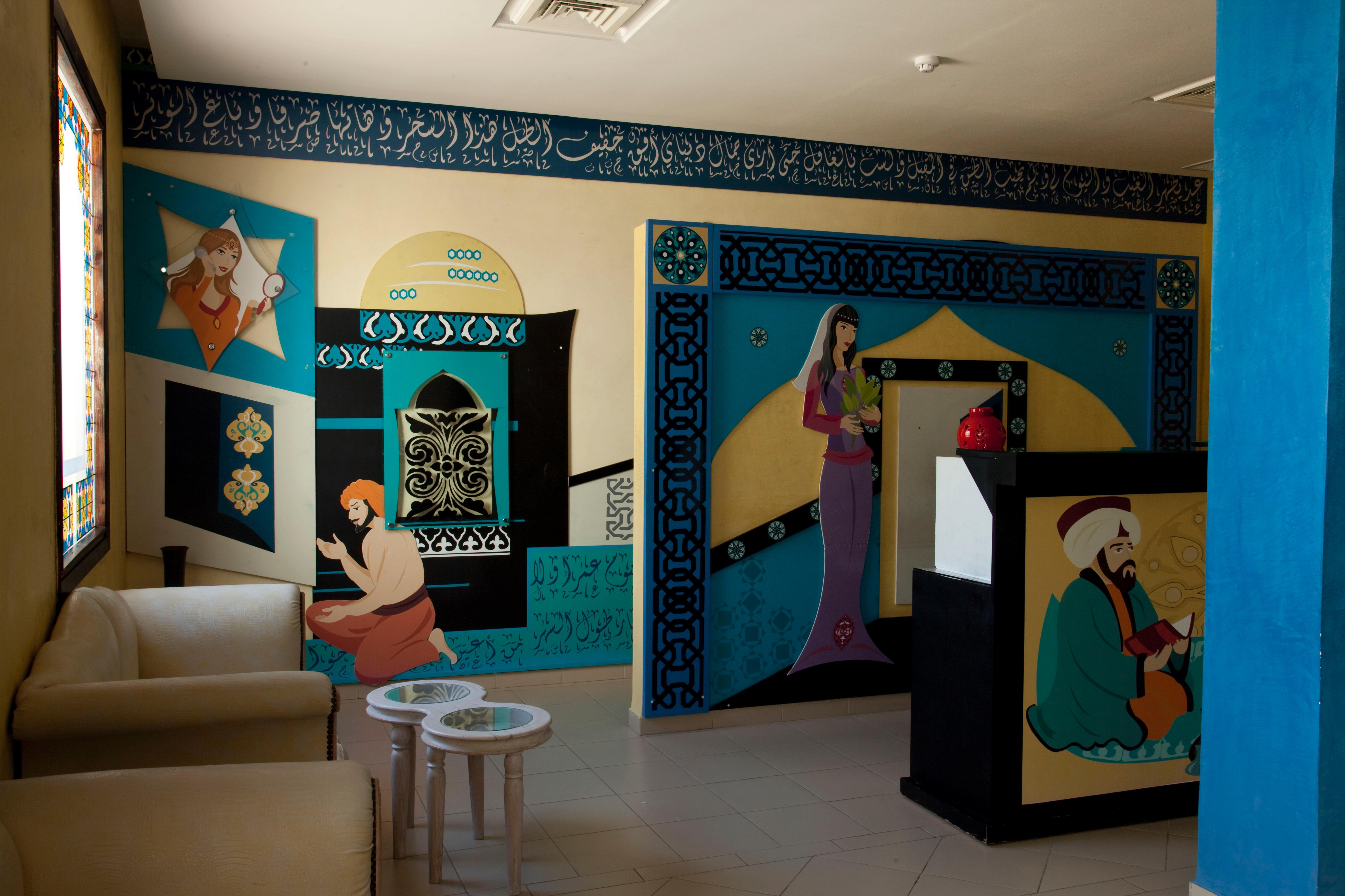 Sports and Entertainment