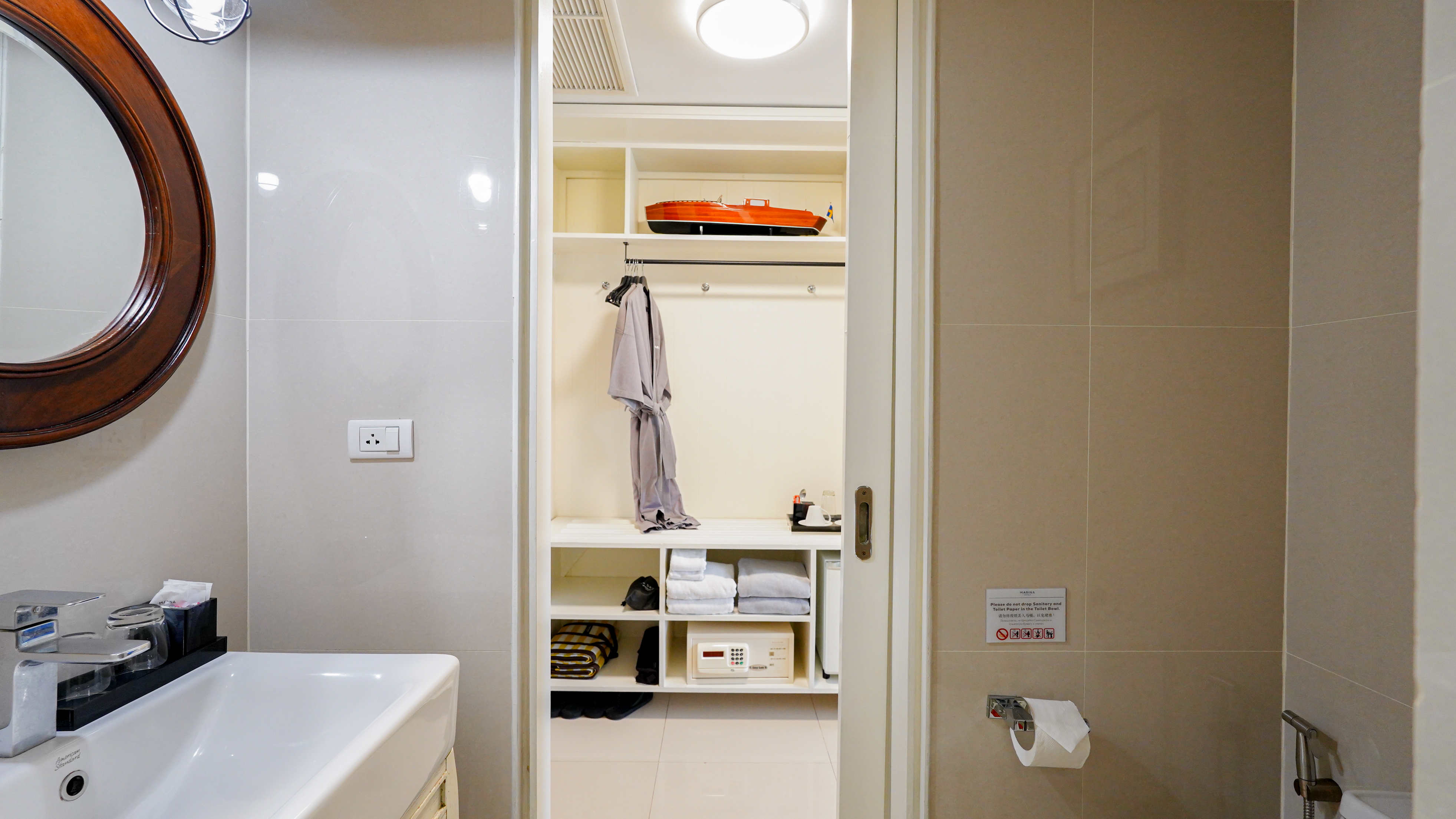 Double or Twin Deluxe Pool View