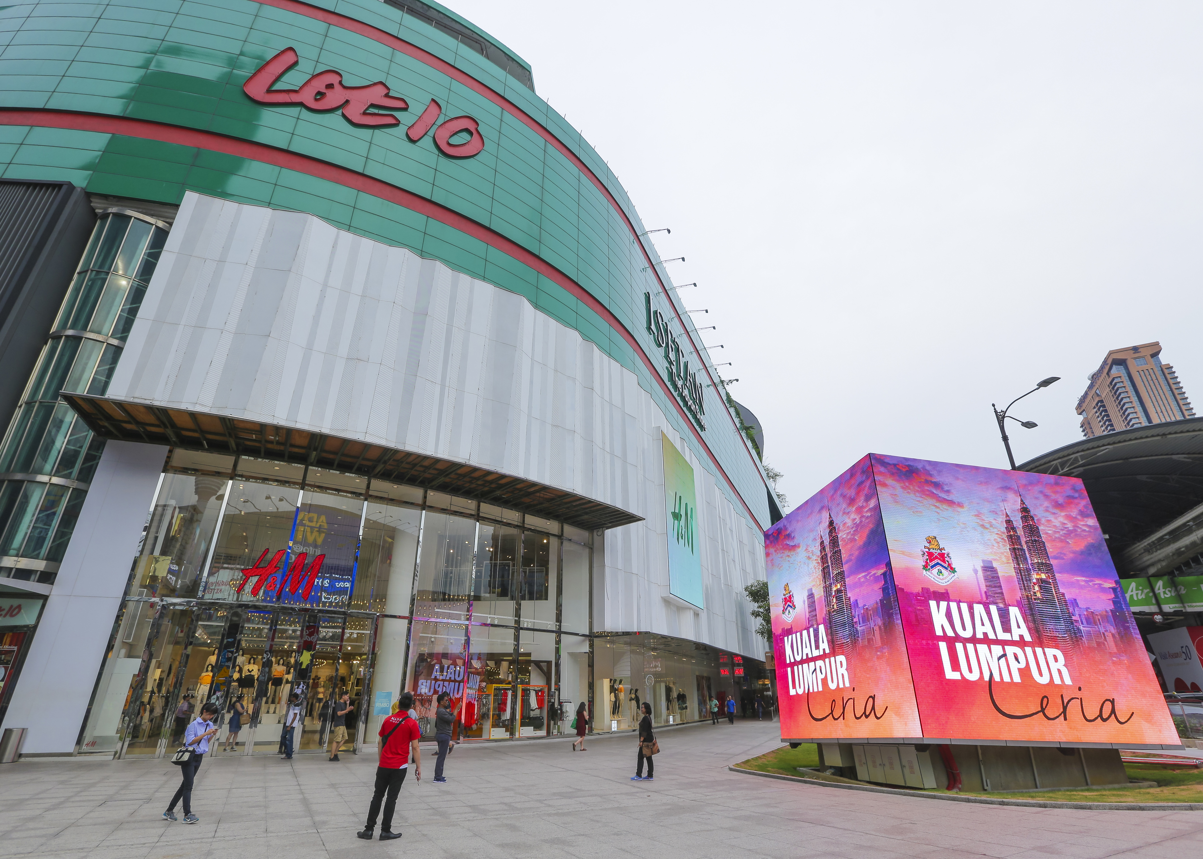 Sports and Entertainment