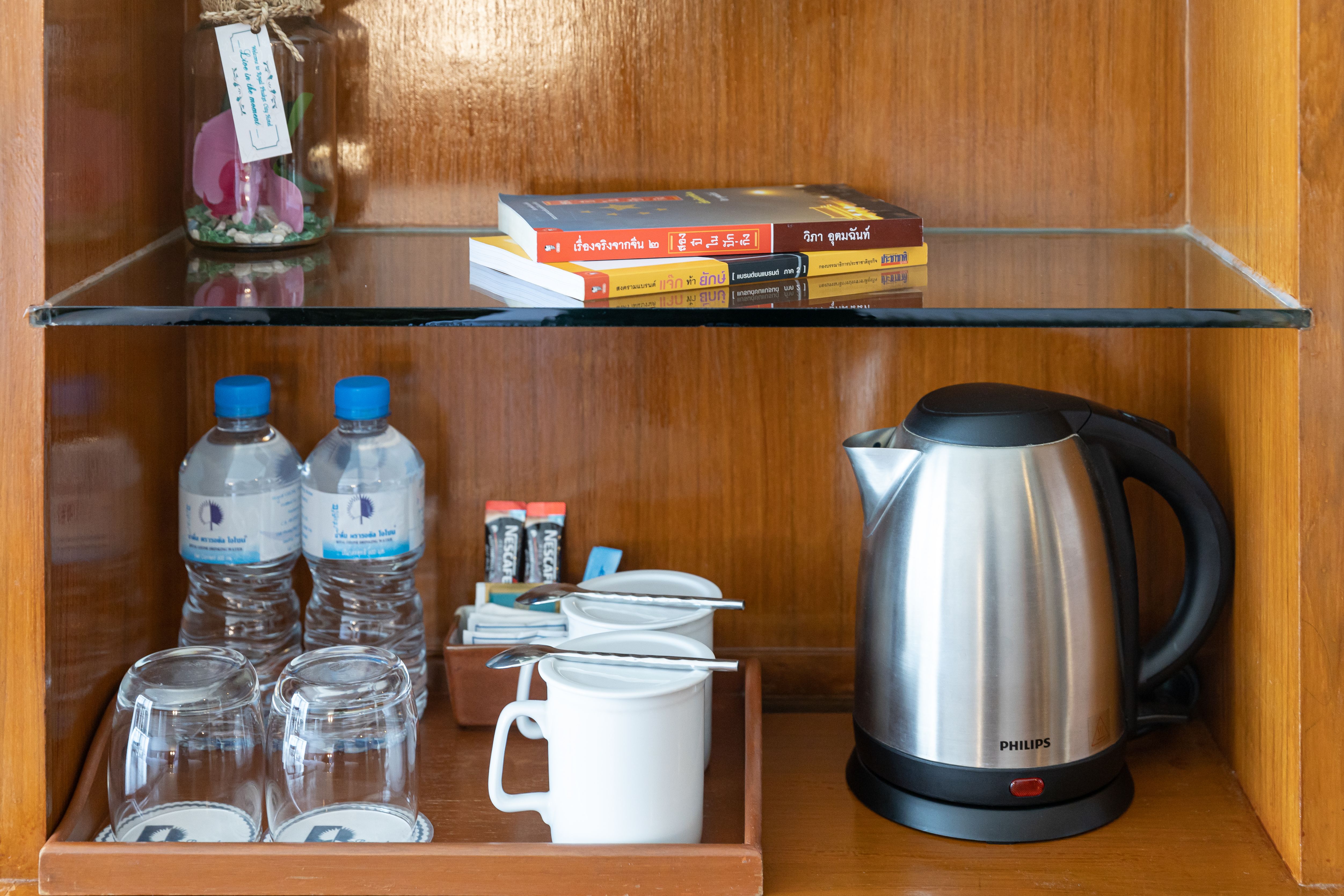 Double or Twin Premier Superior