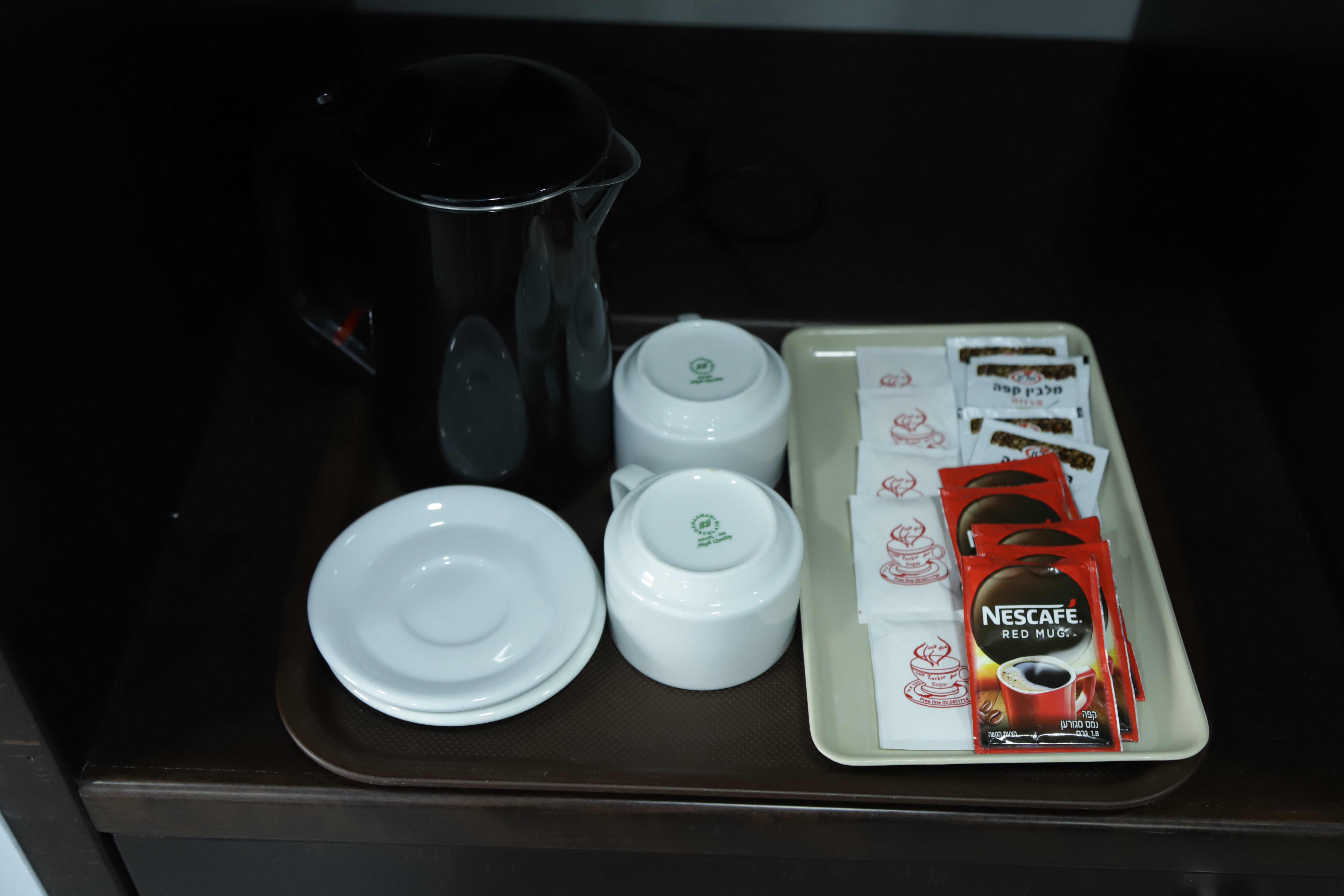 Double or Twin One Bed