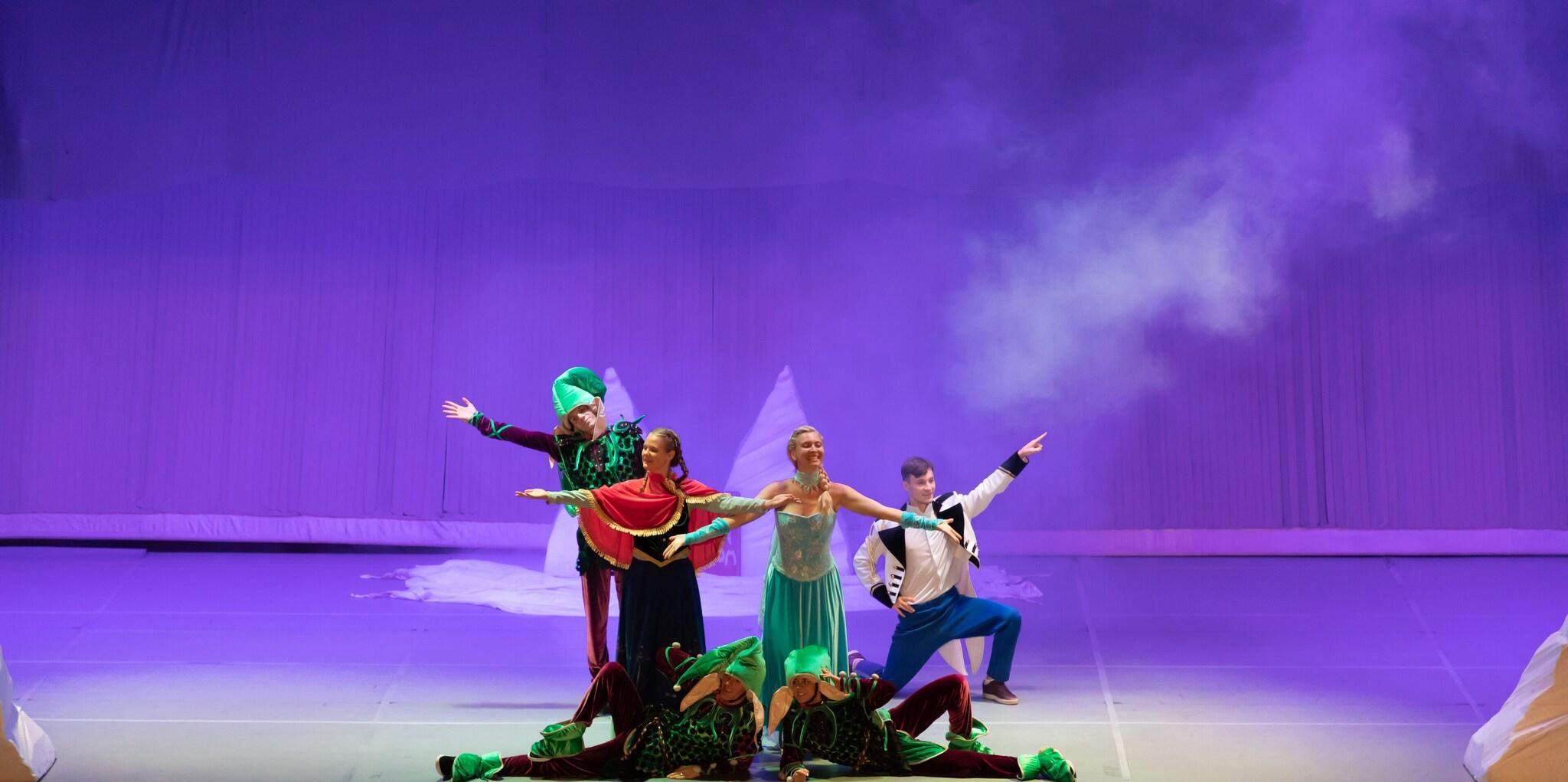 Sports and Entertainment