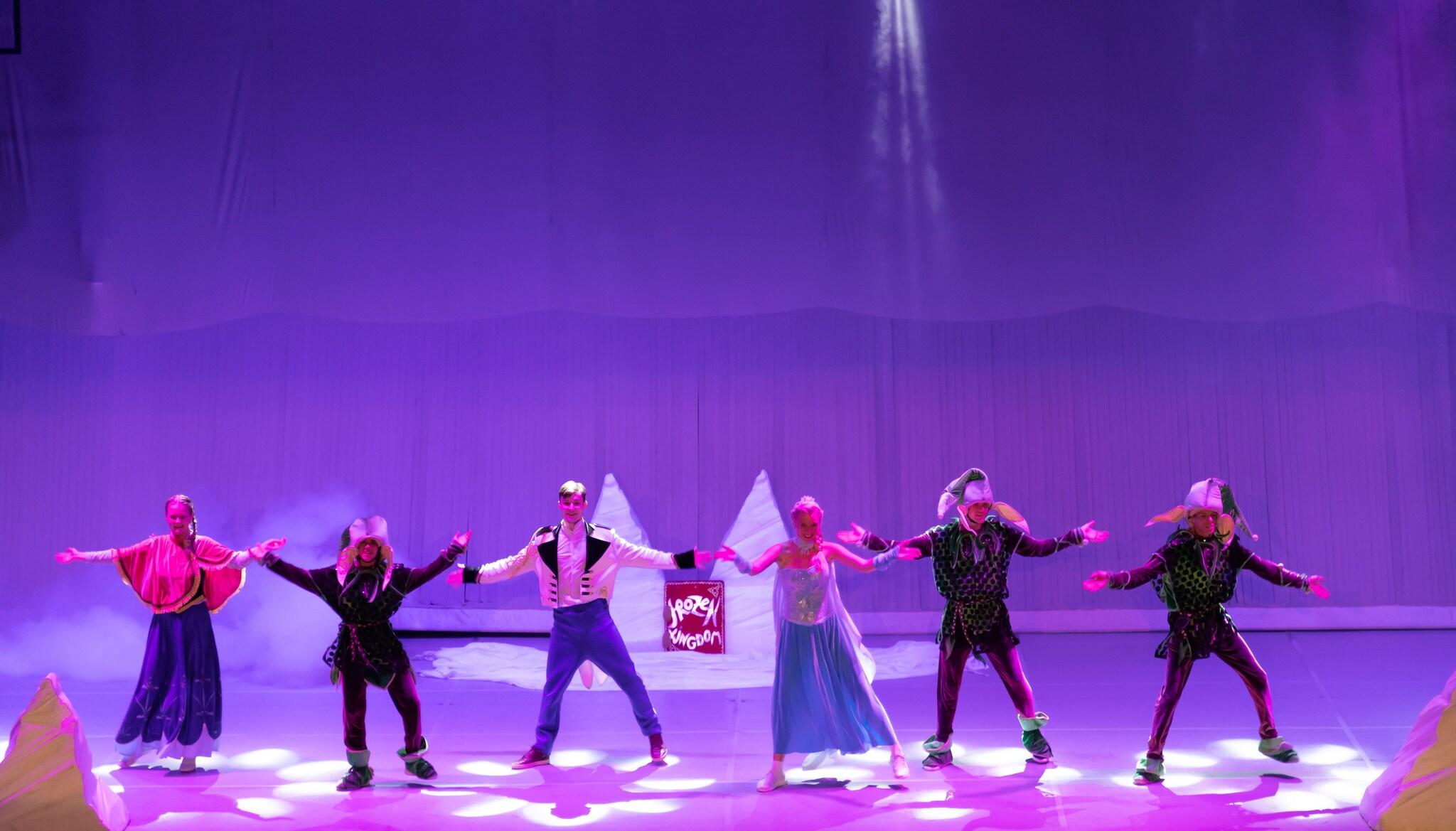 Sports and Entertainment