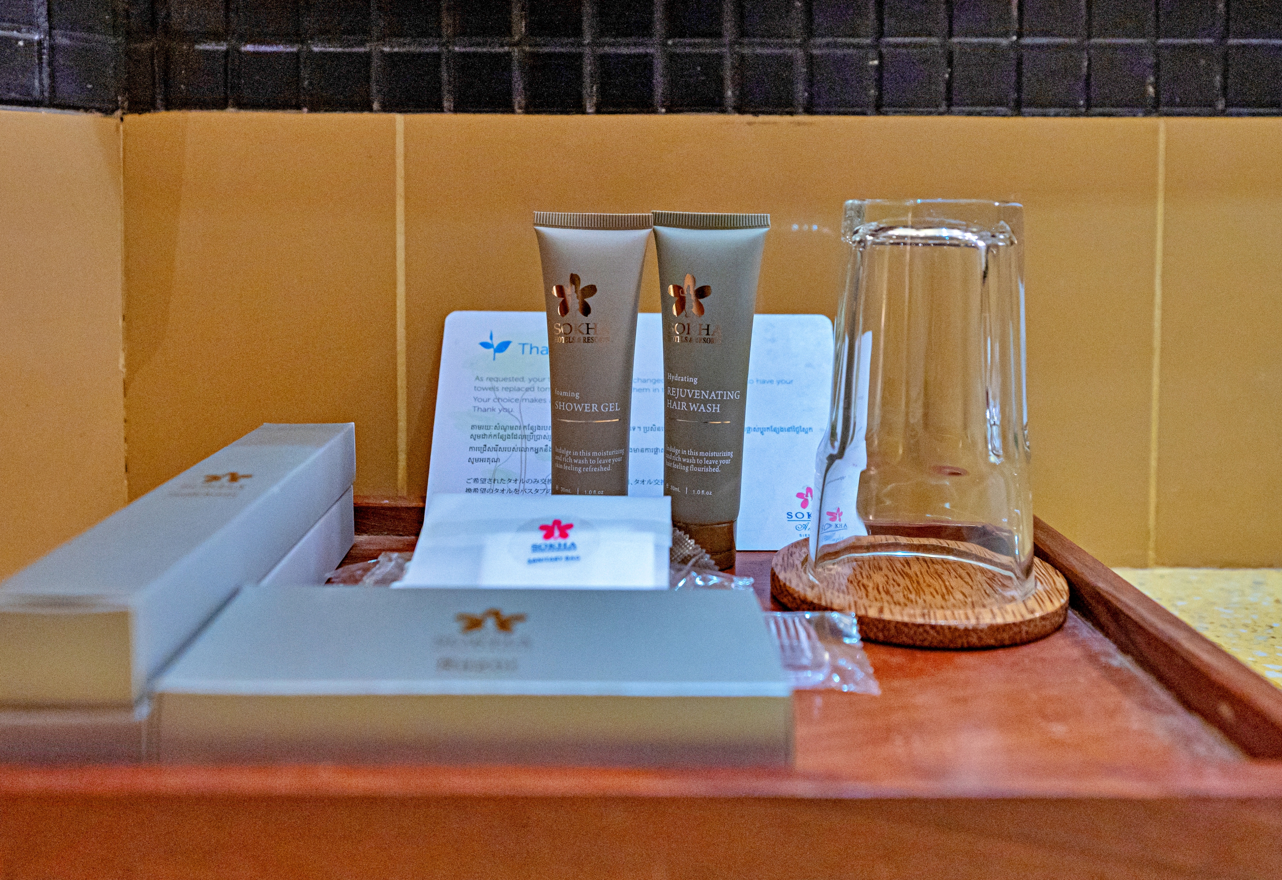 Double or Twin Deluxe Pool View