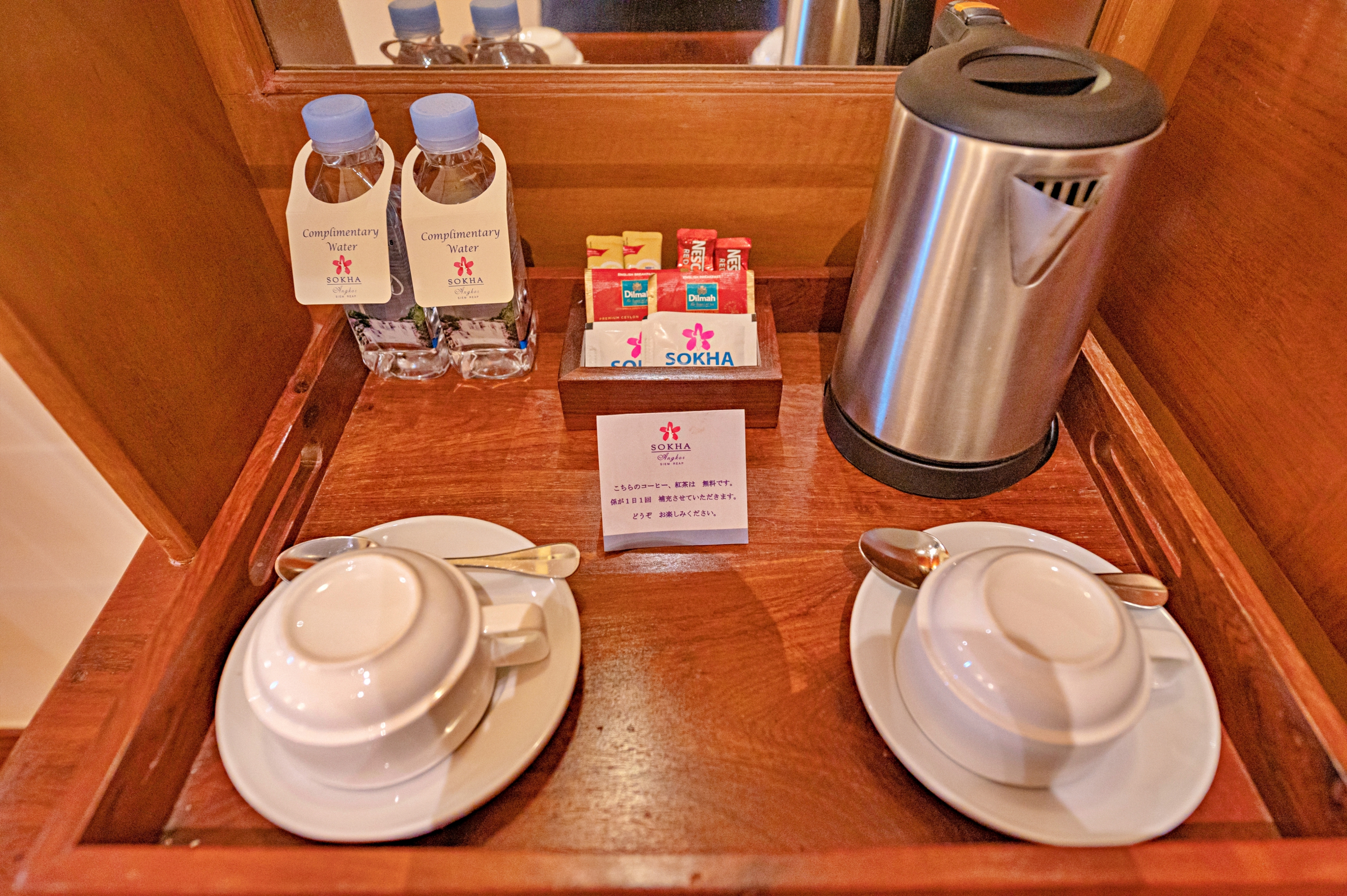 Double or Twin Deluxe Pool View