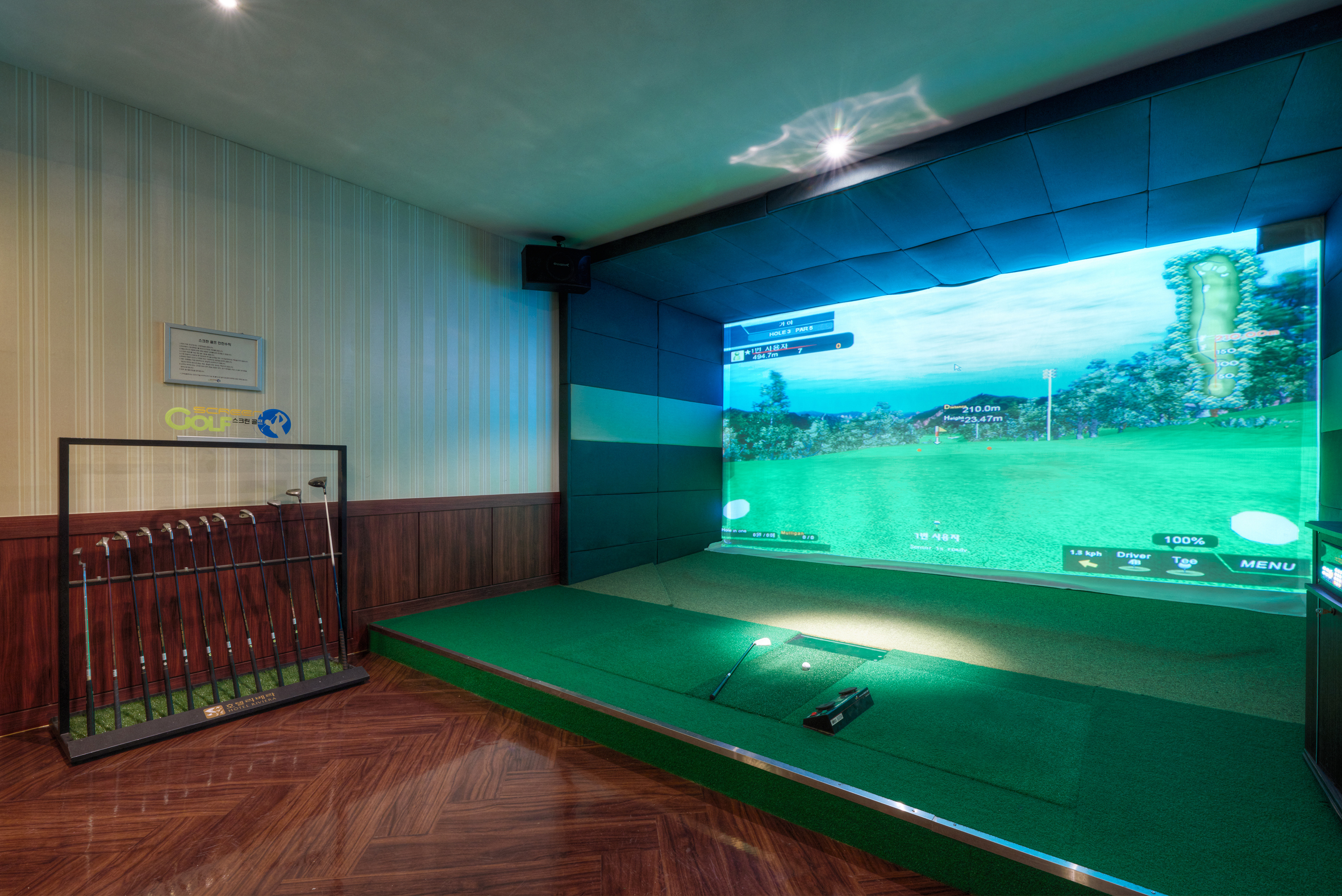 Sports and Entertainment