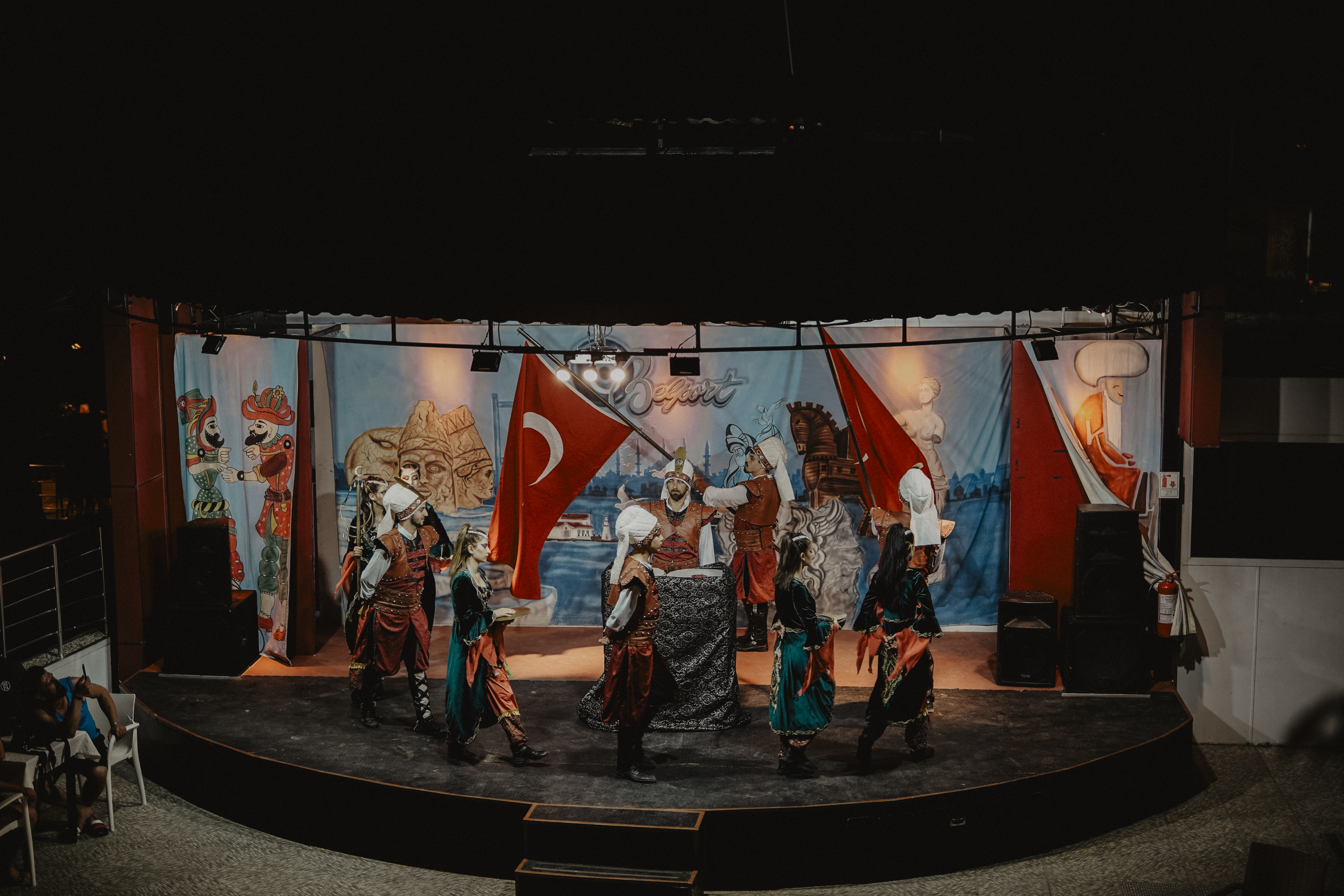 Sports and Entertainment