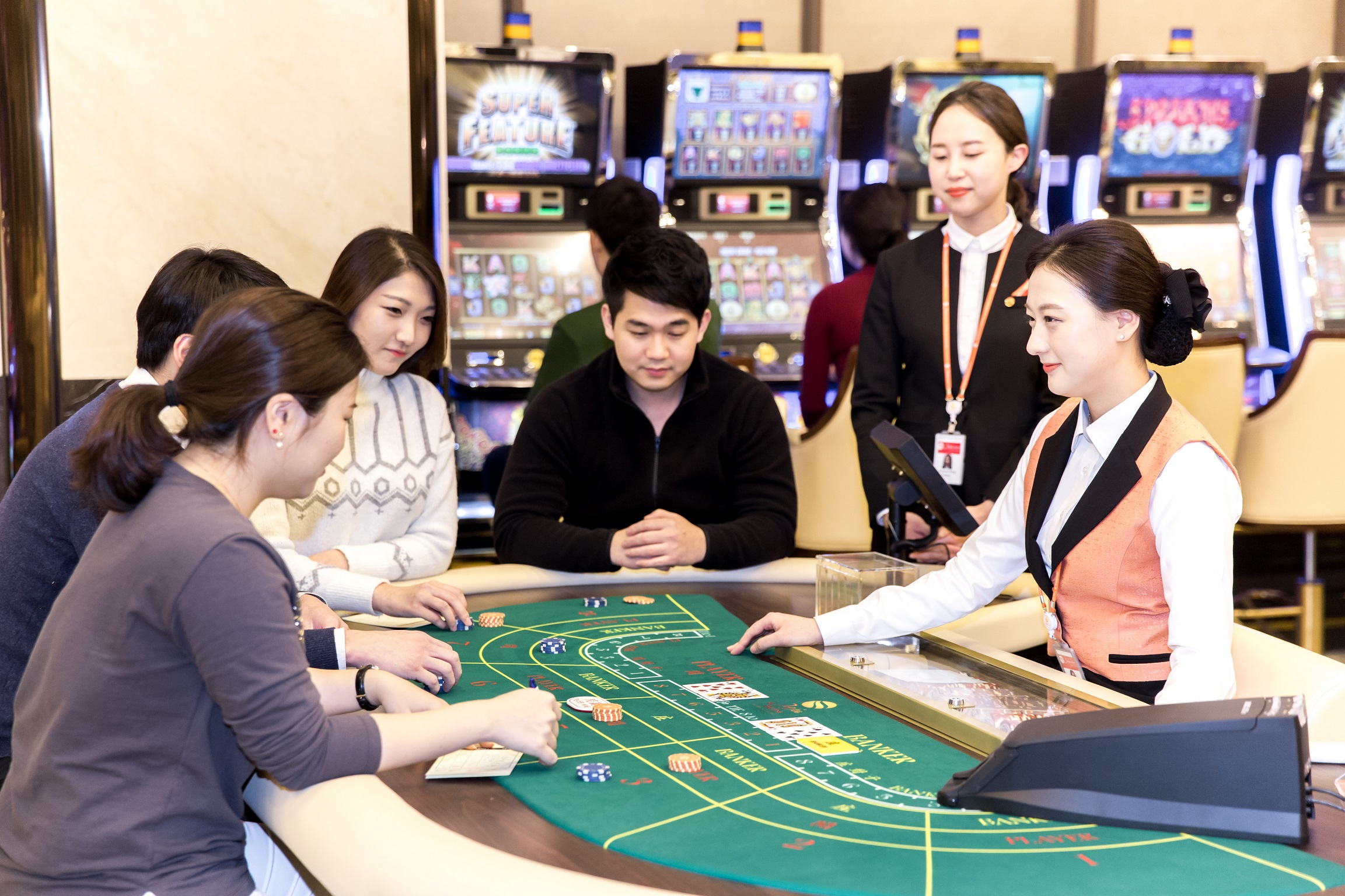 Sports and Entertainment