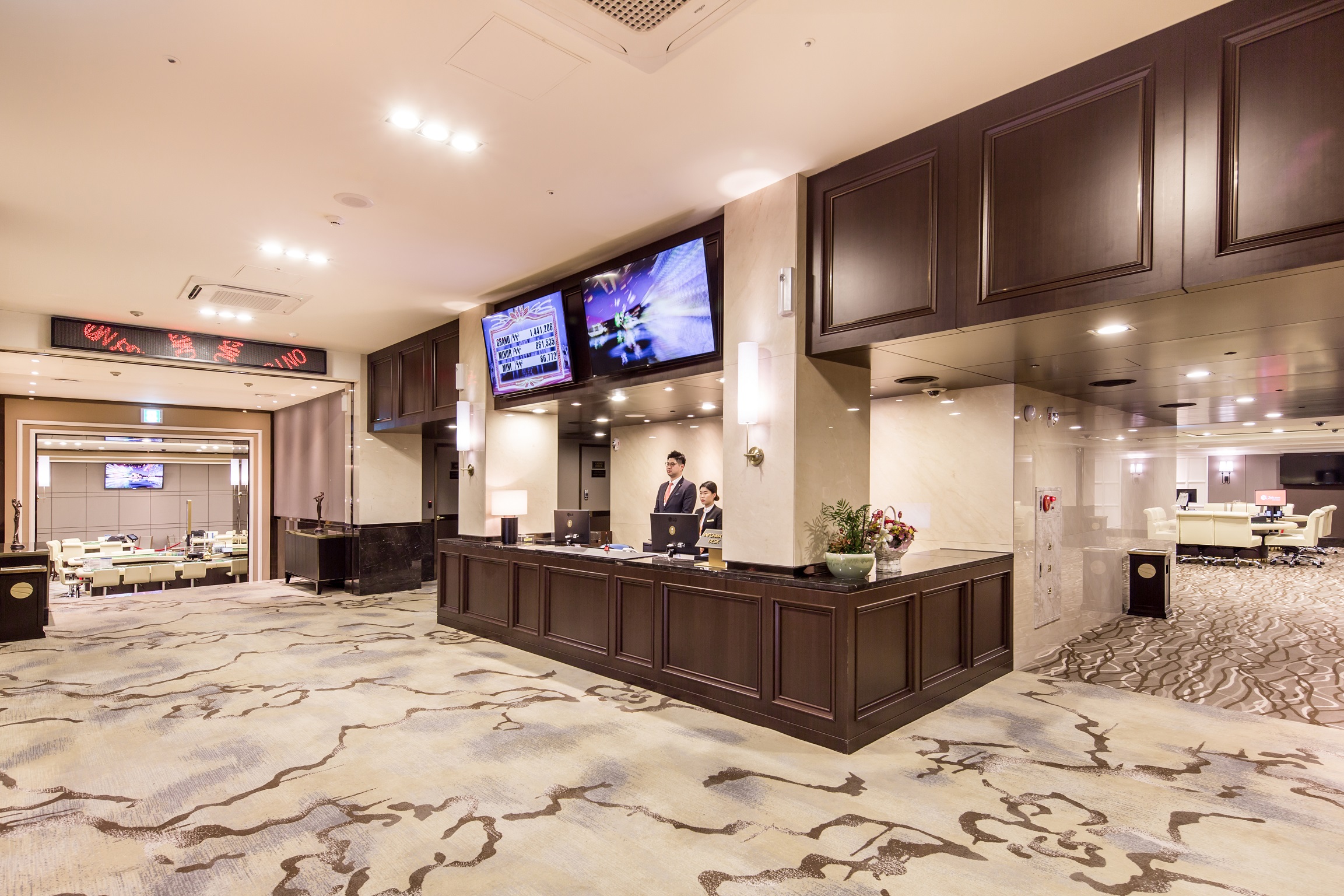 Sports and Entertainment