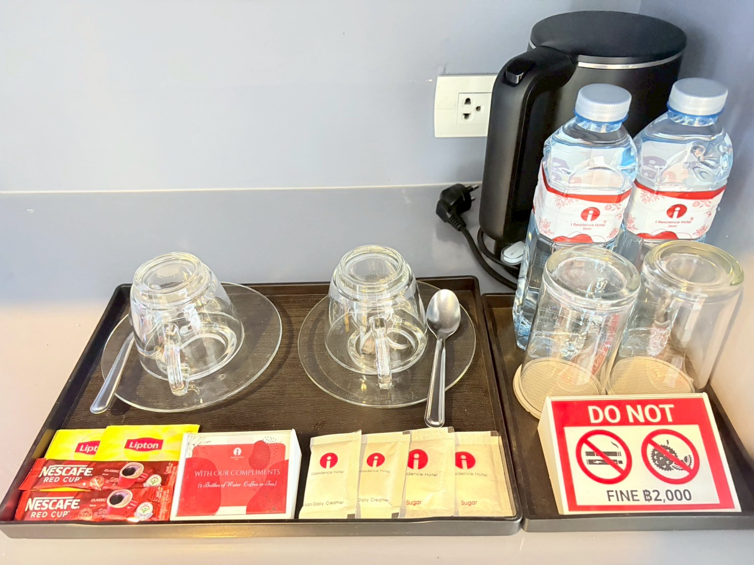 Double or Twin Deluxe