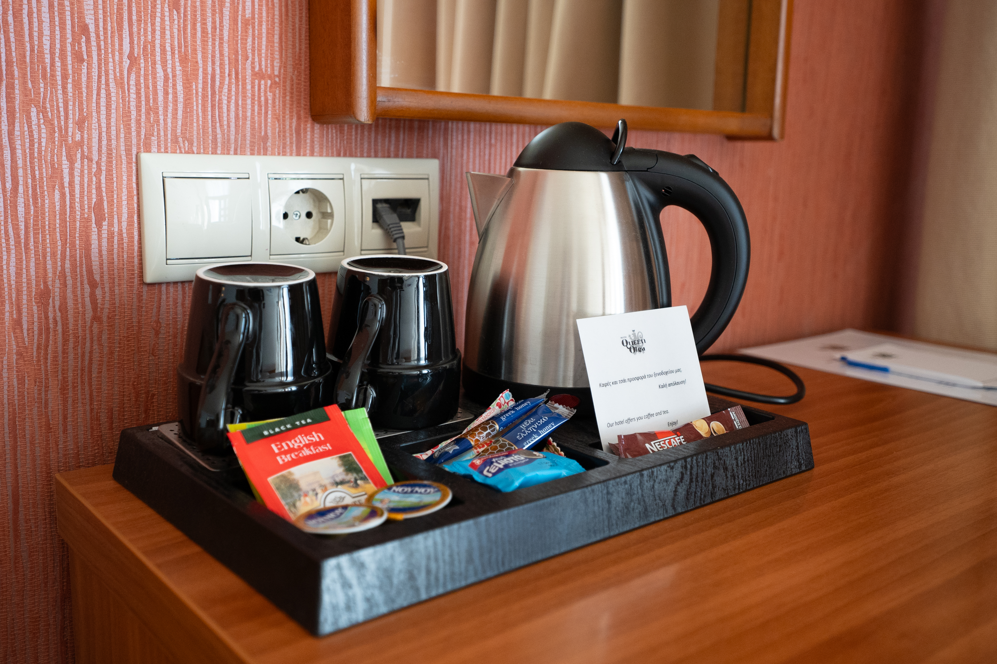 Double Single Sea View