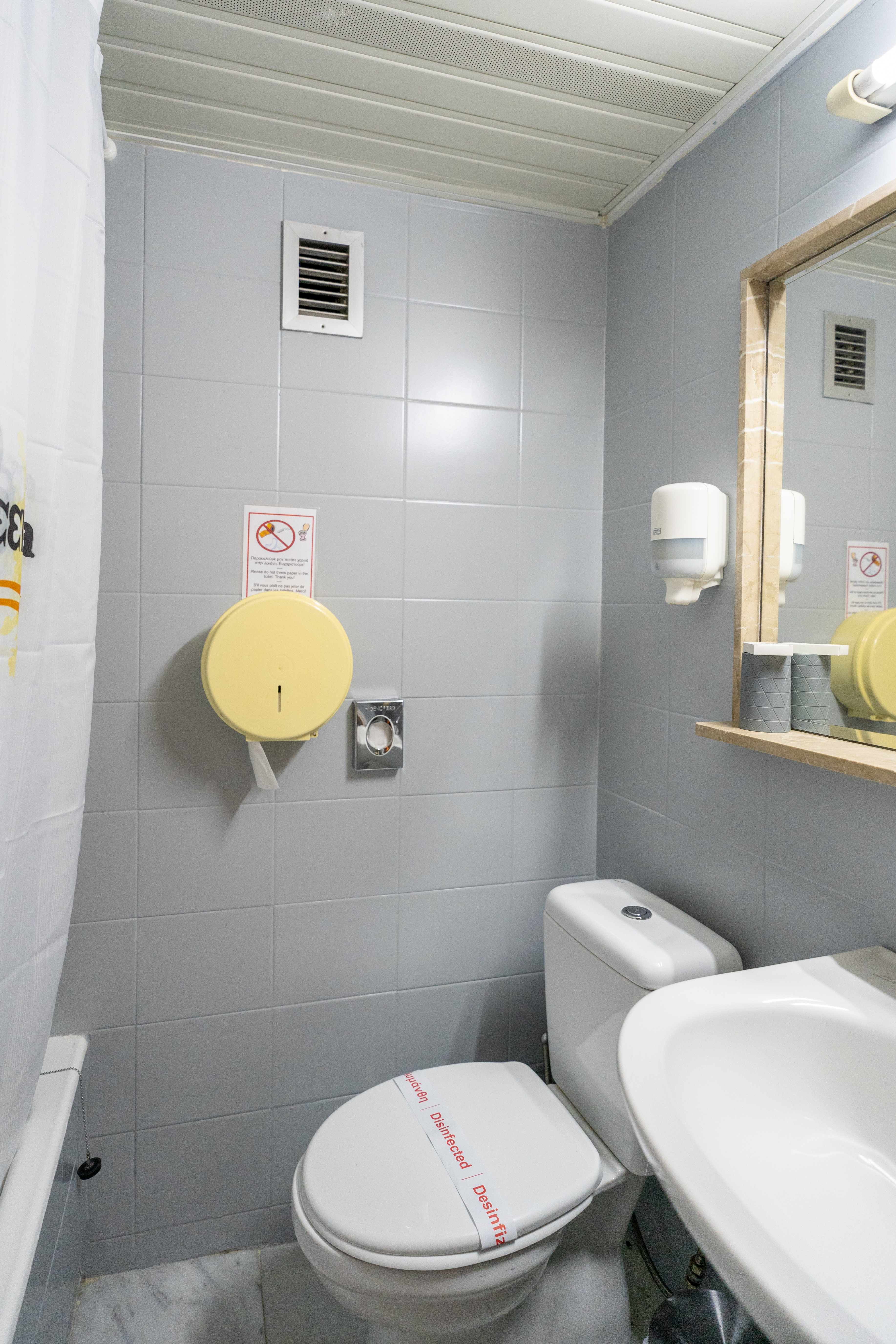 Double or Twin City View