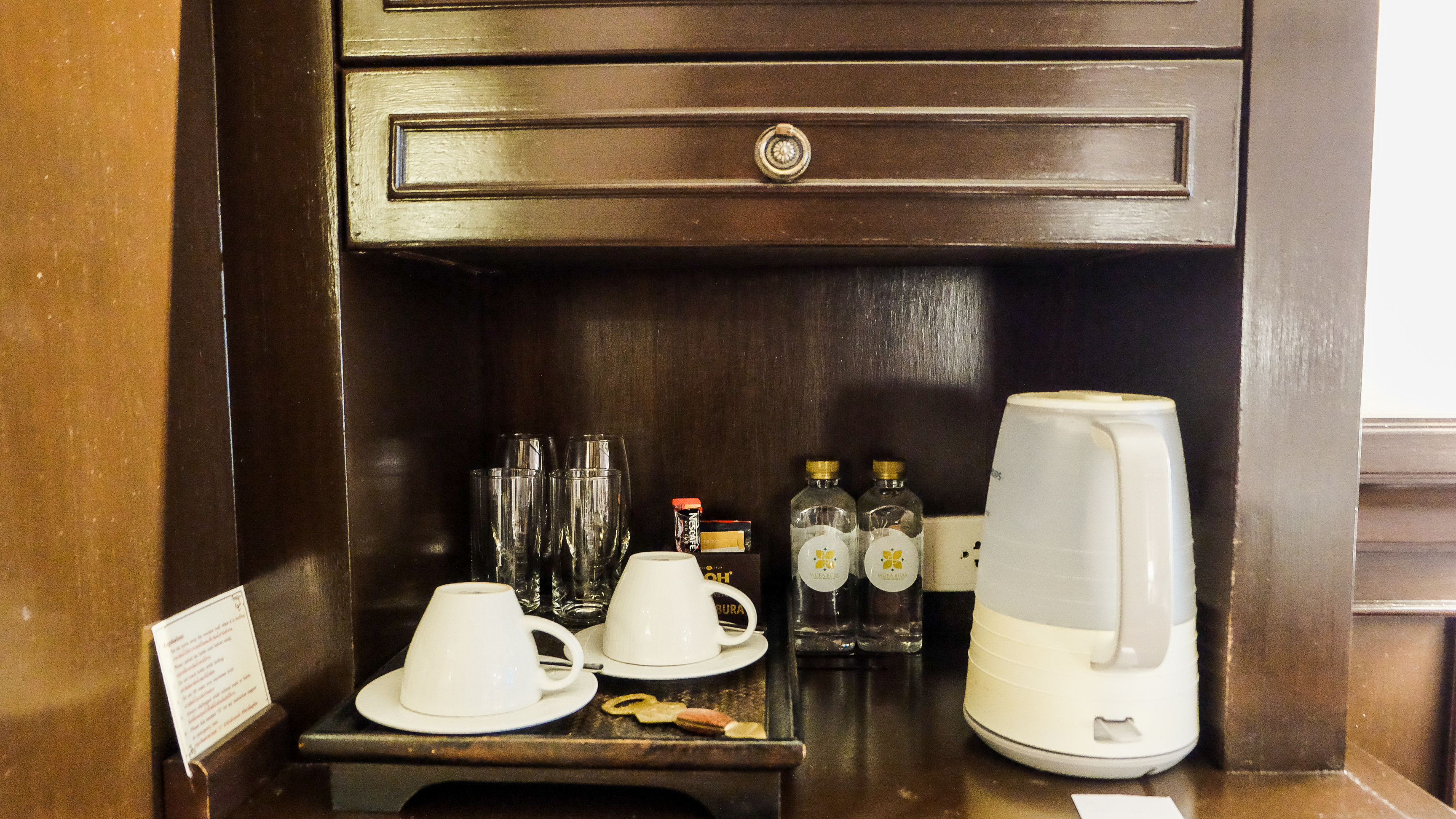 Double or Twin Grand Deluxe