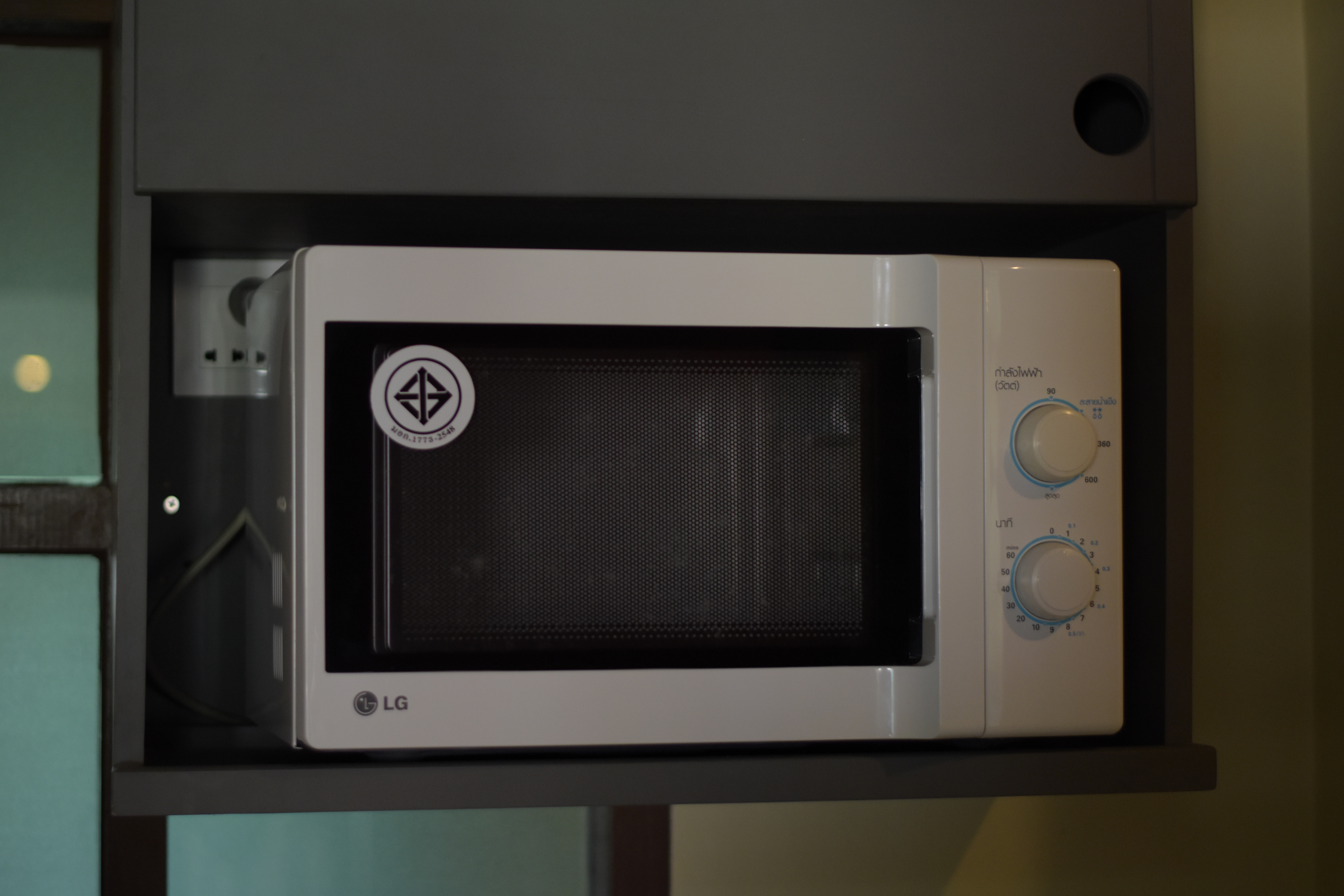 Family Room Deluxe Two Bedroom