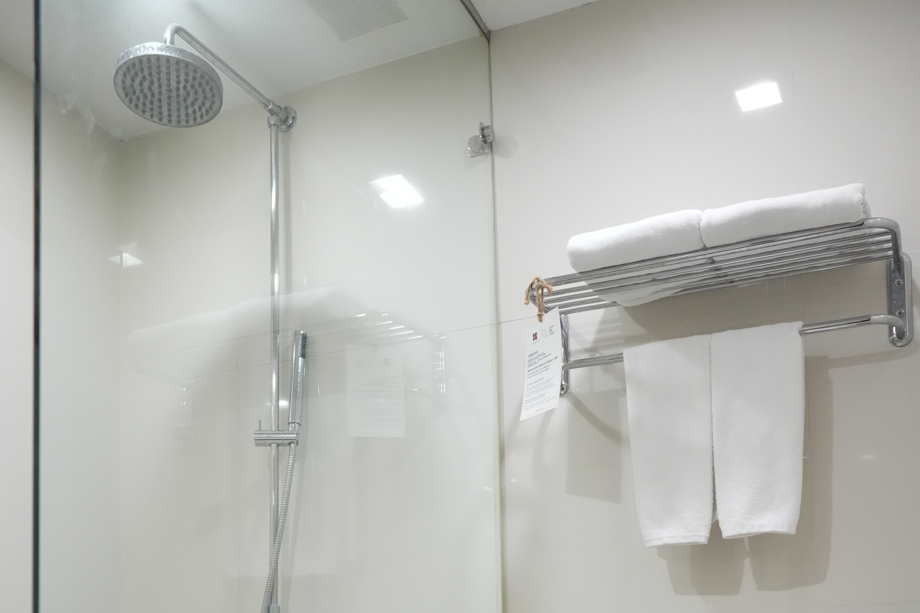 Suite Three Bedrooms