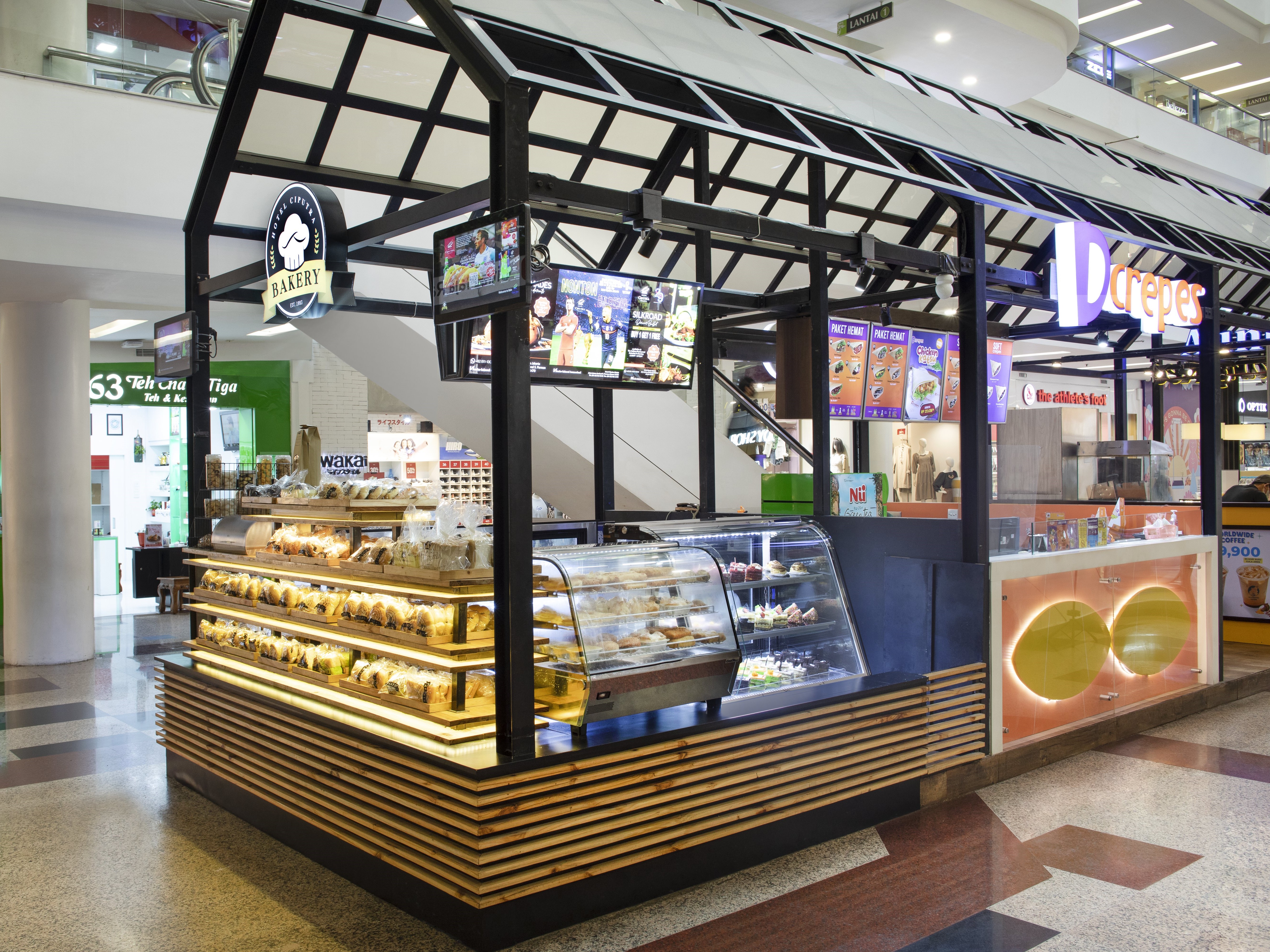 Sports and Entertainment