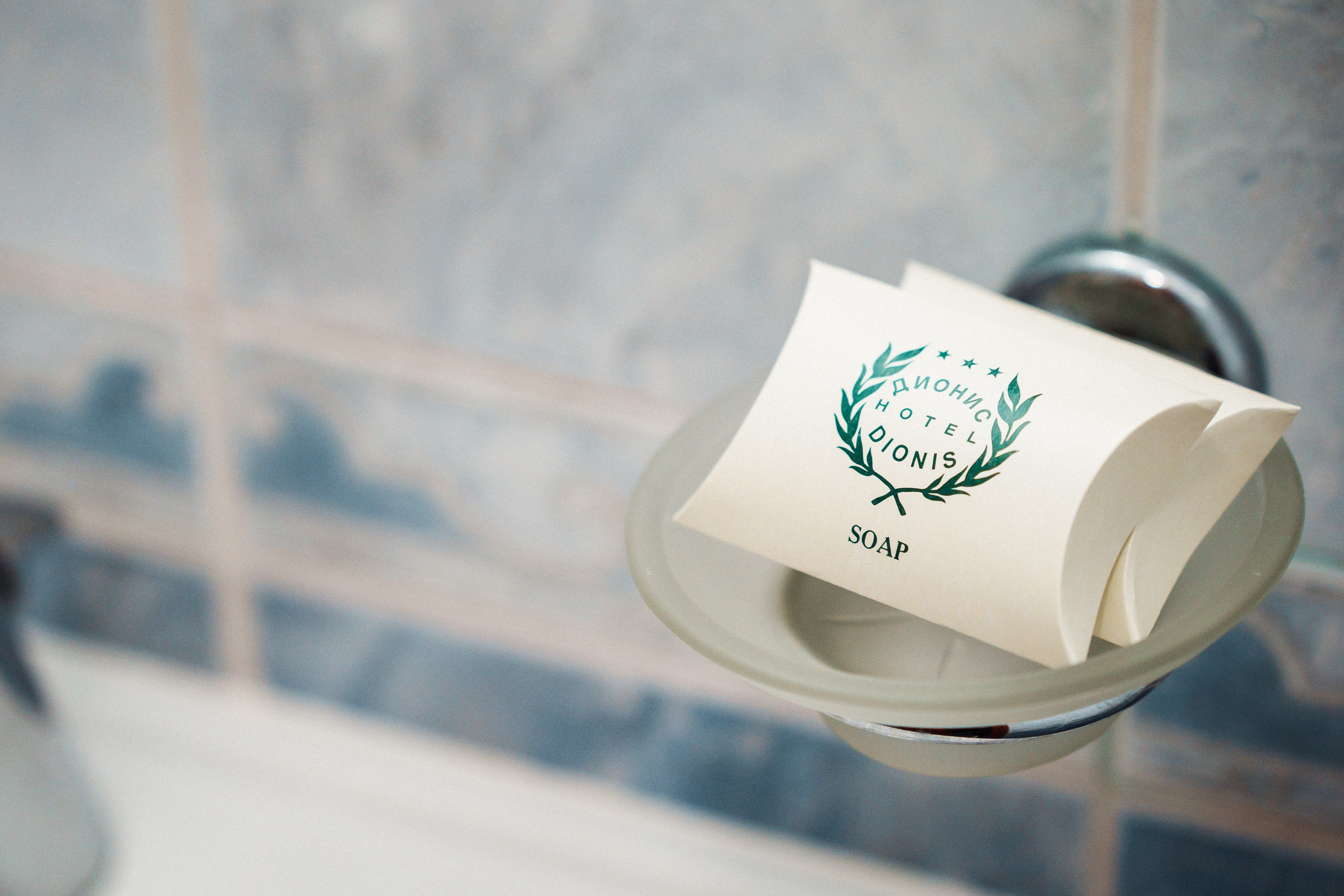 Double Single Standard