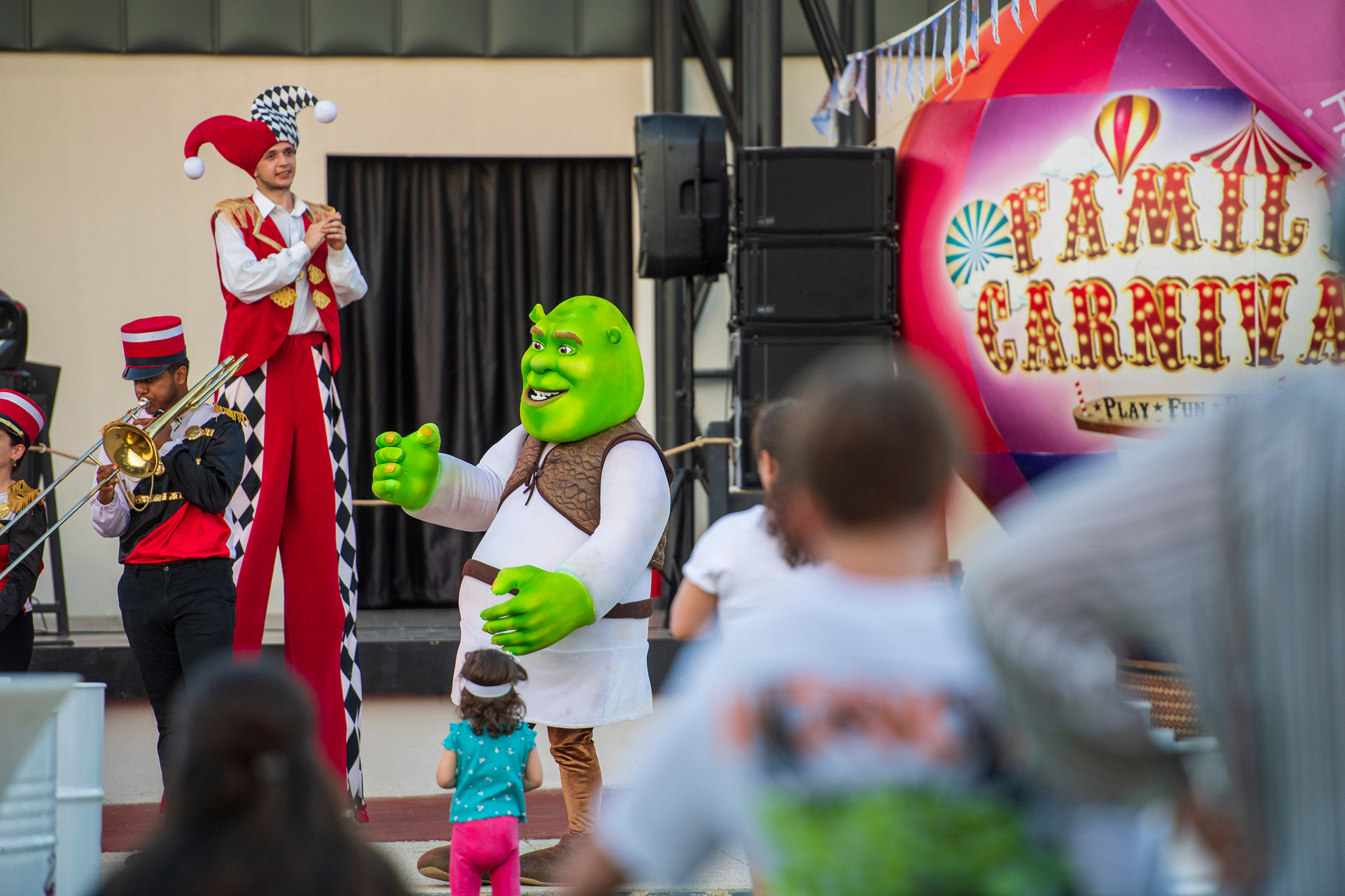 Sports and Entertainment