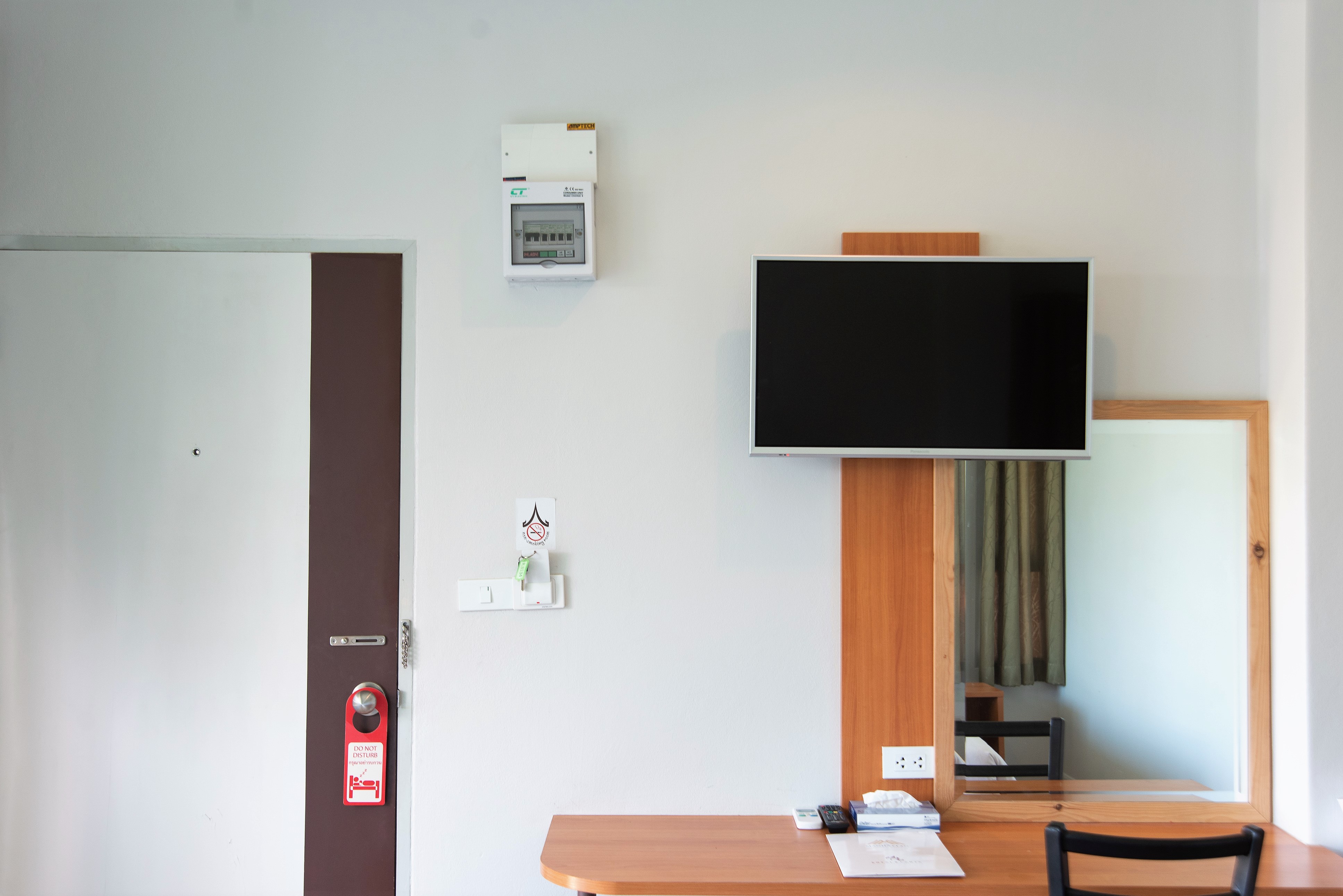 Double or Twin Superior Garden View