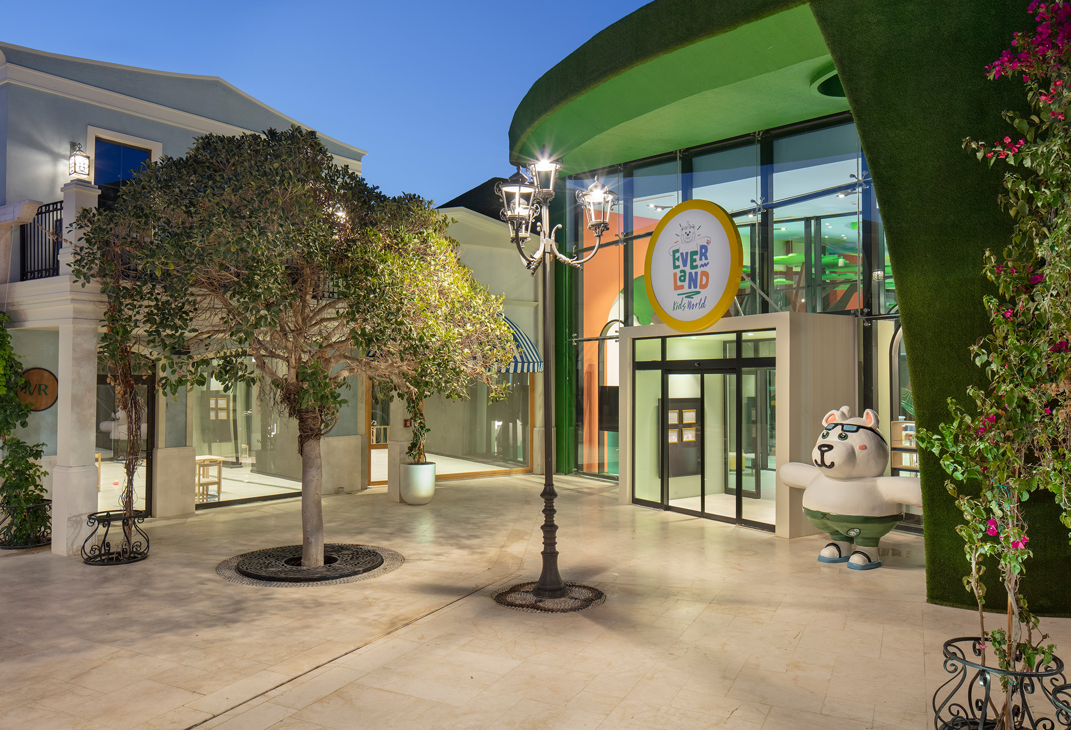 Sports and Entertainment