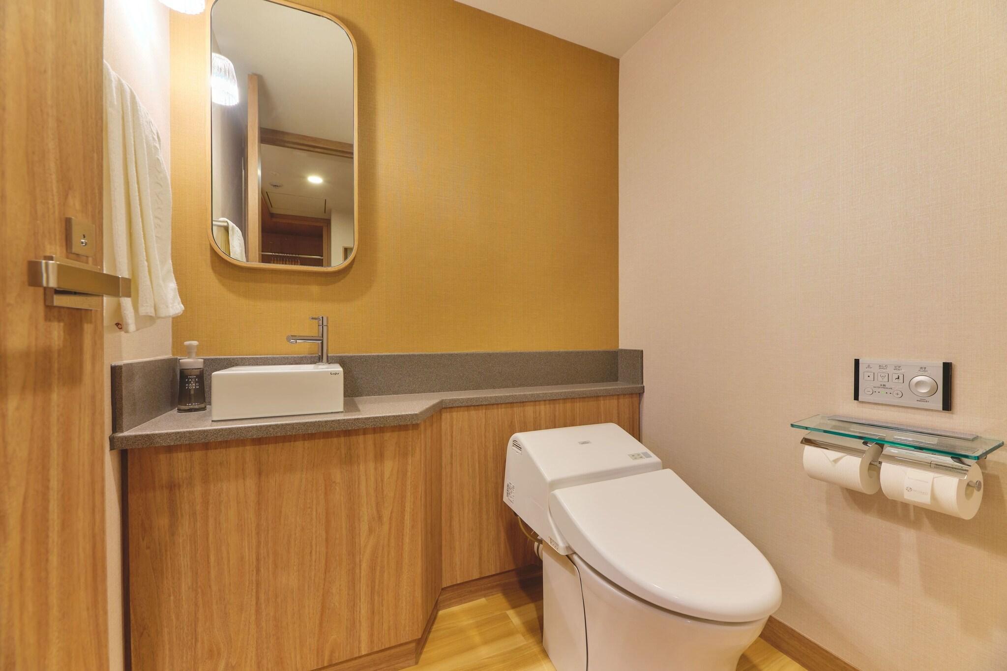 Family Room Premium Non Smoking