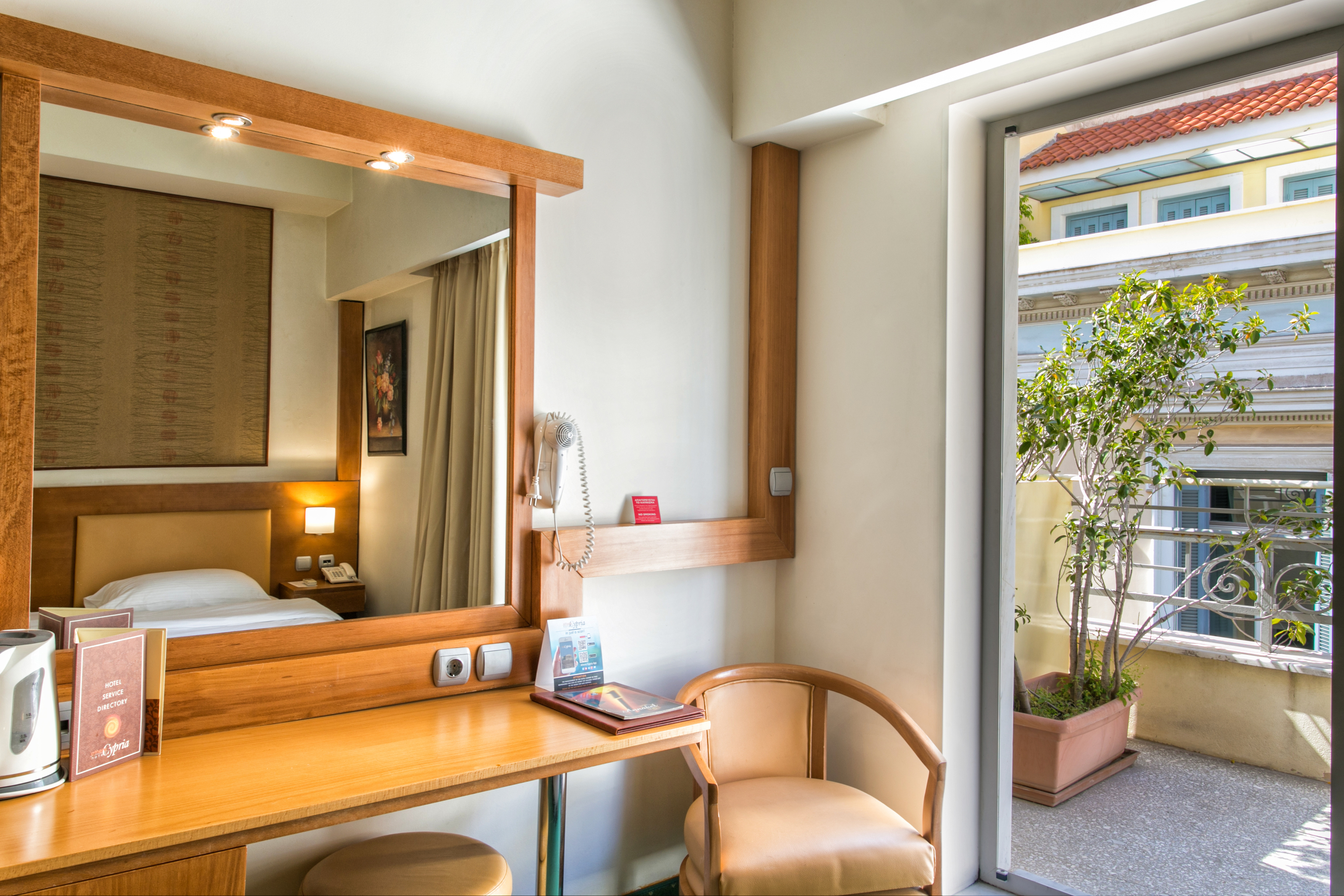 Double or Twin Superior