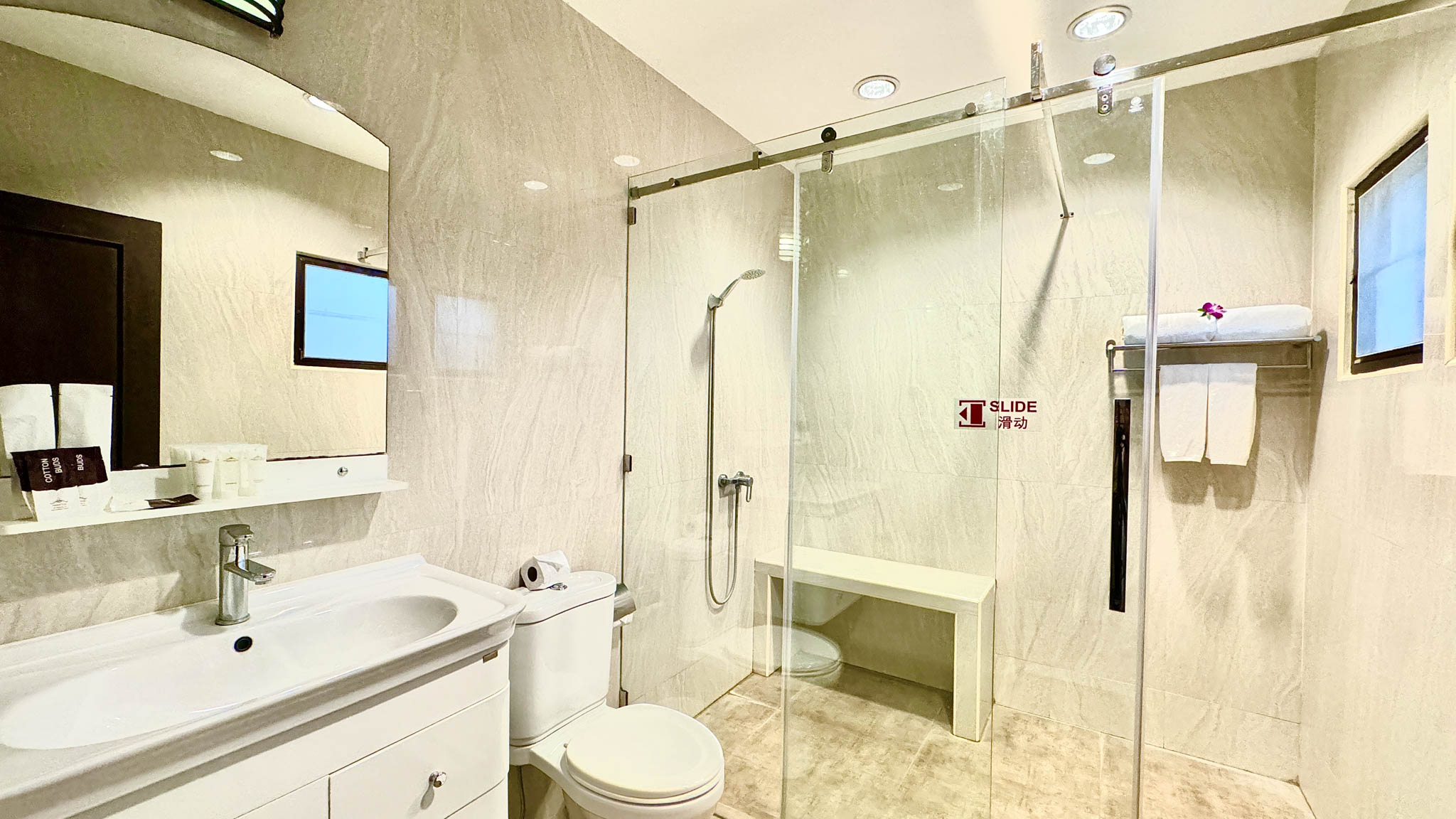 Double or Twin Superior