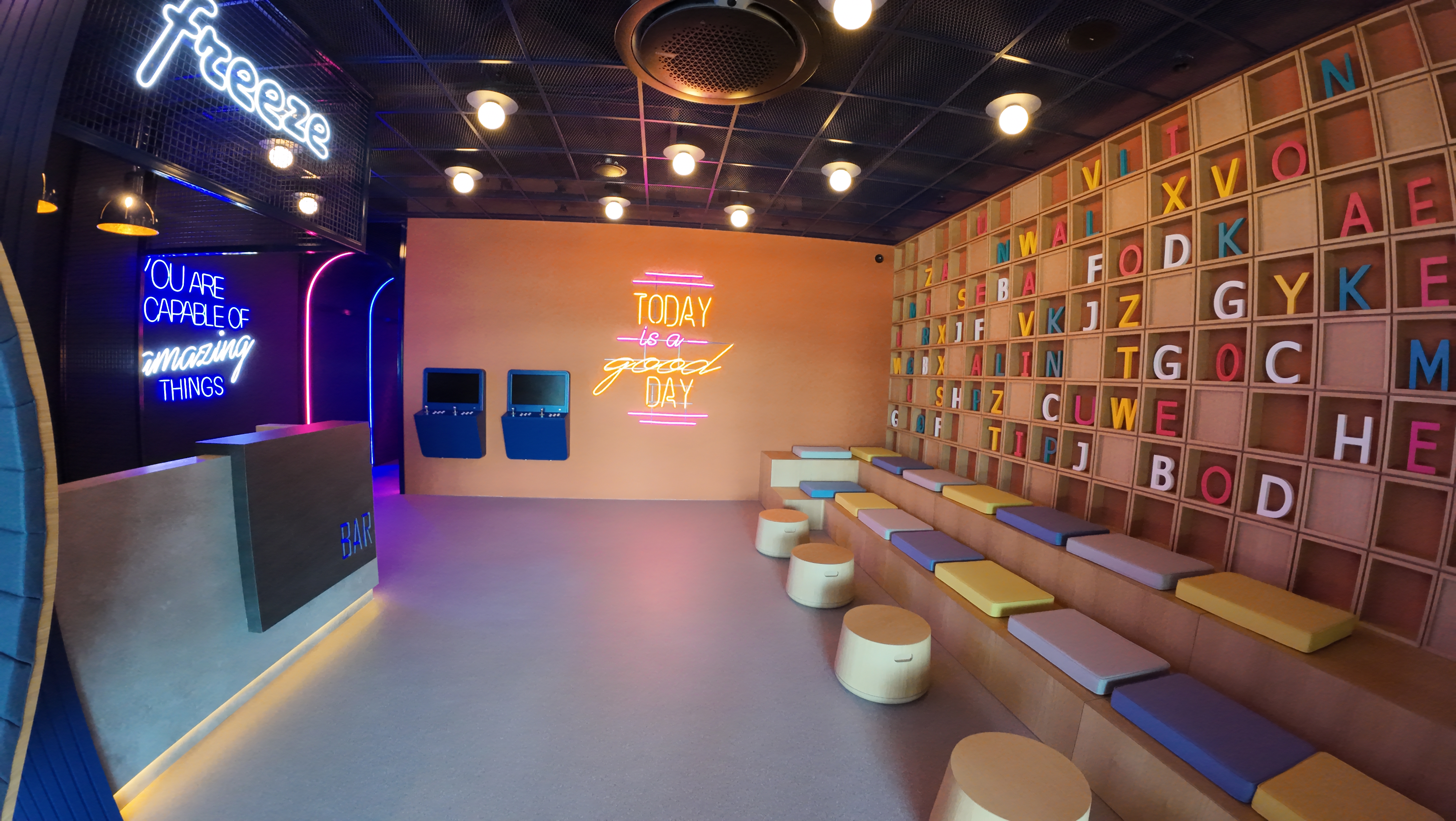 Sports and Entertainment