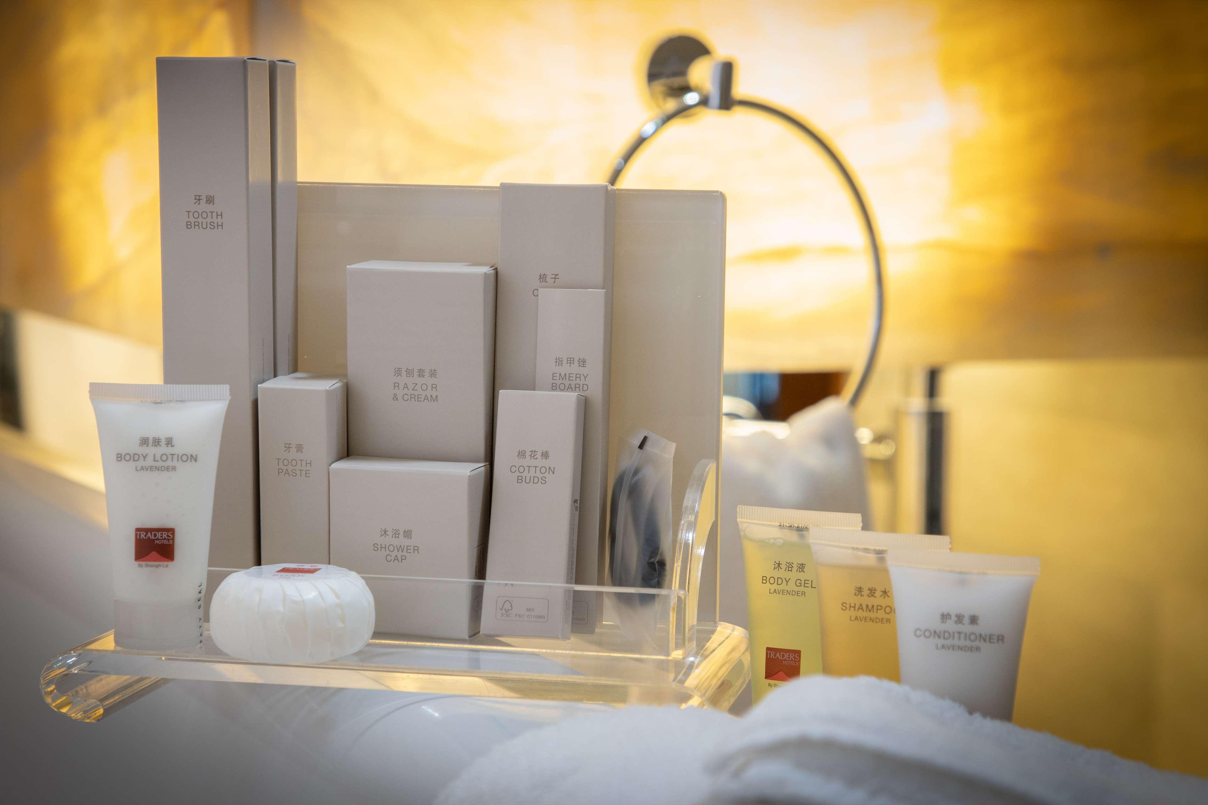 Room Executive King Bed