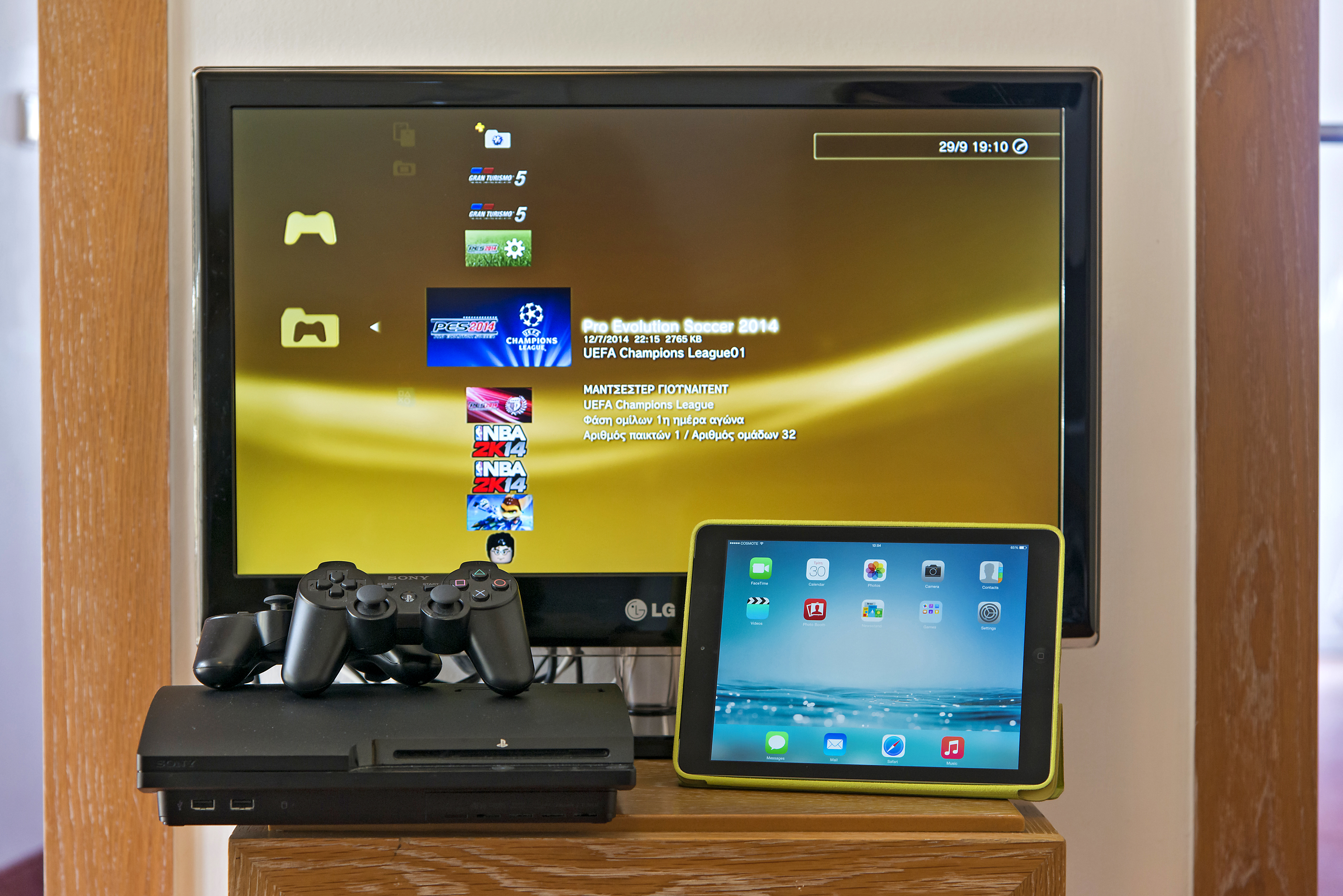 Family Room Two Bedrooms