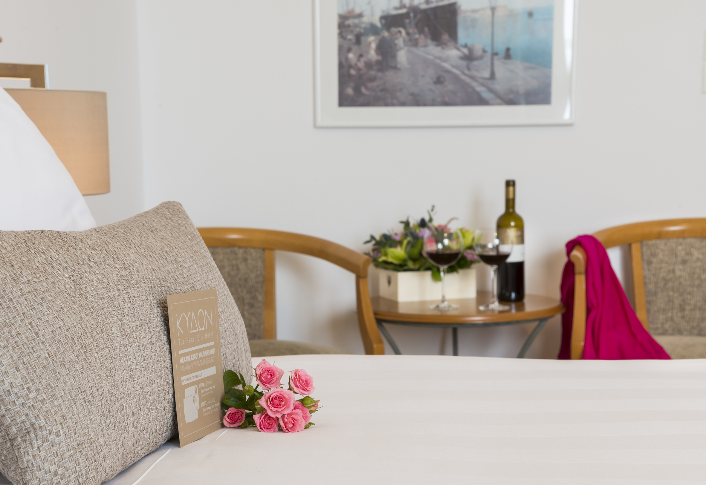 Double or Twin Superior