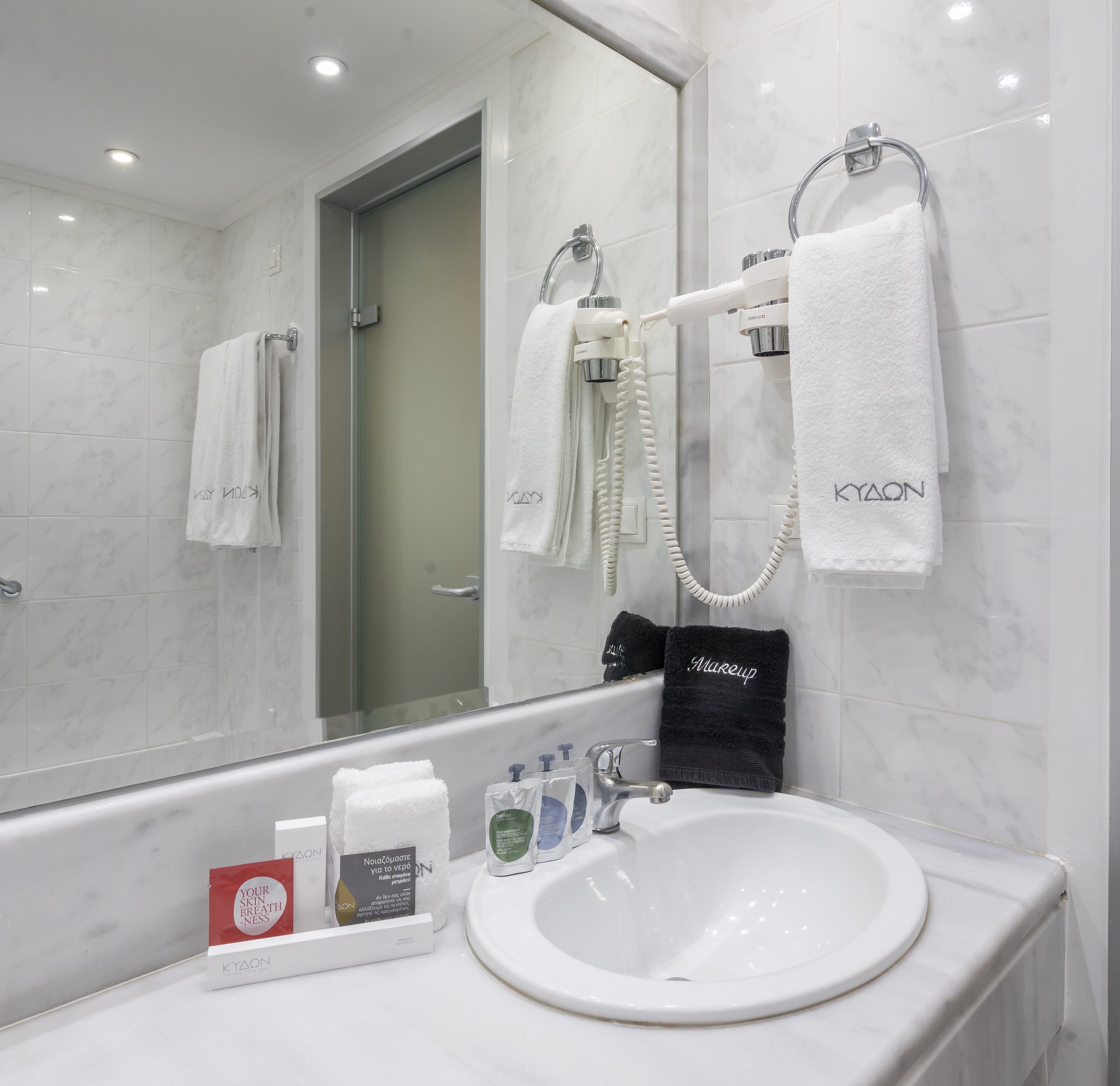 Double or Twin Comfort