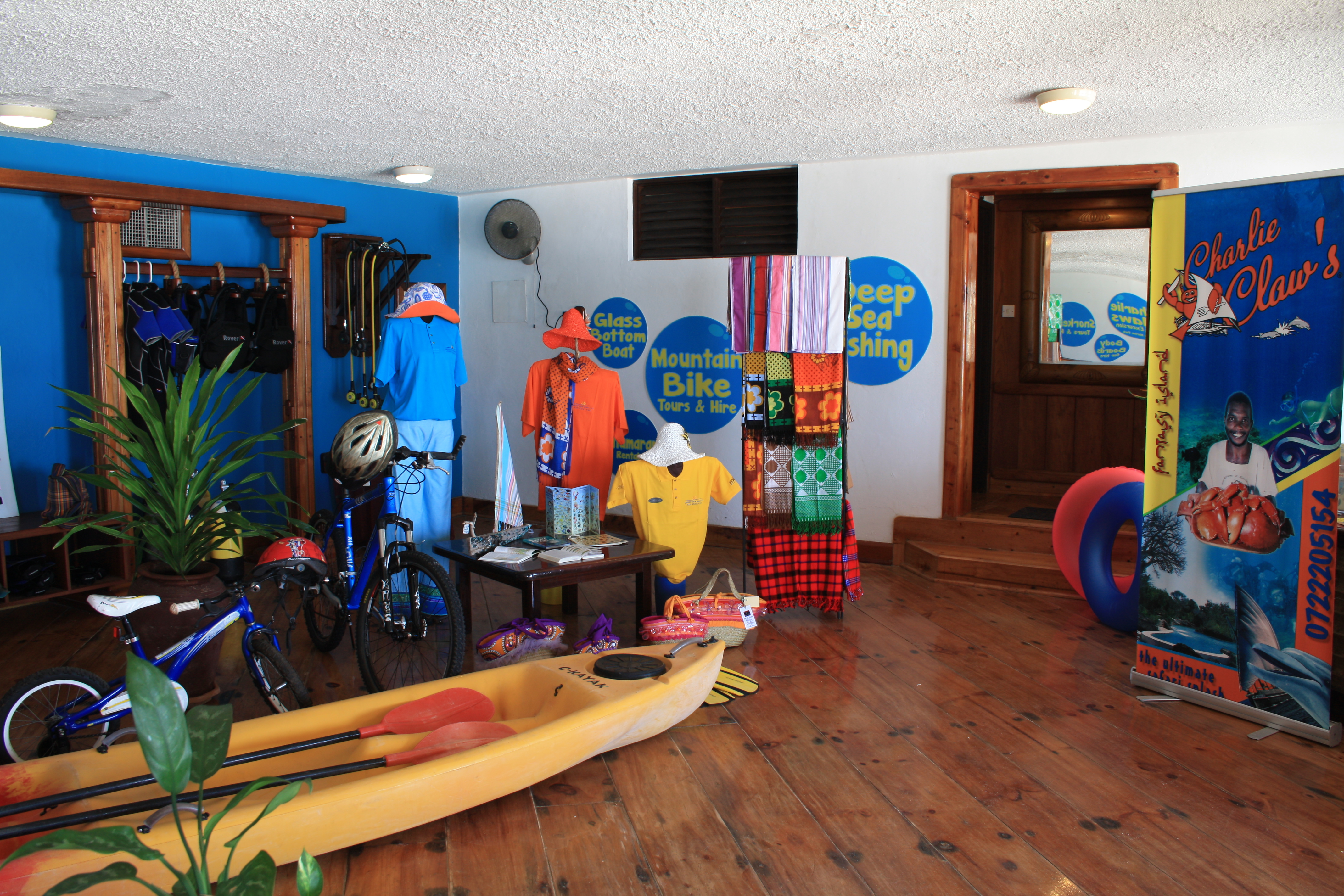 Sports and Entertainment