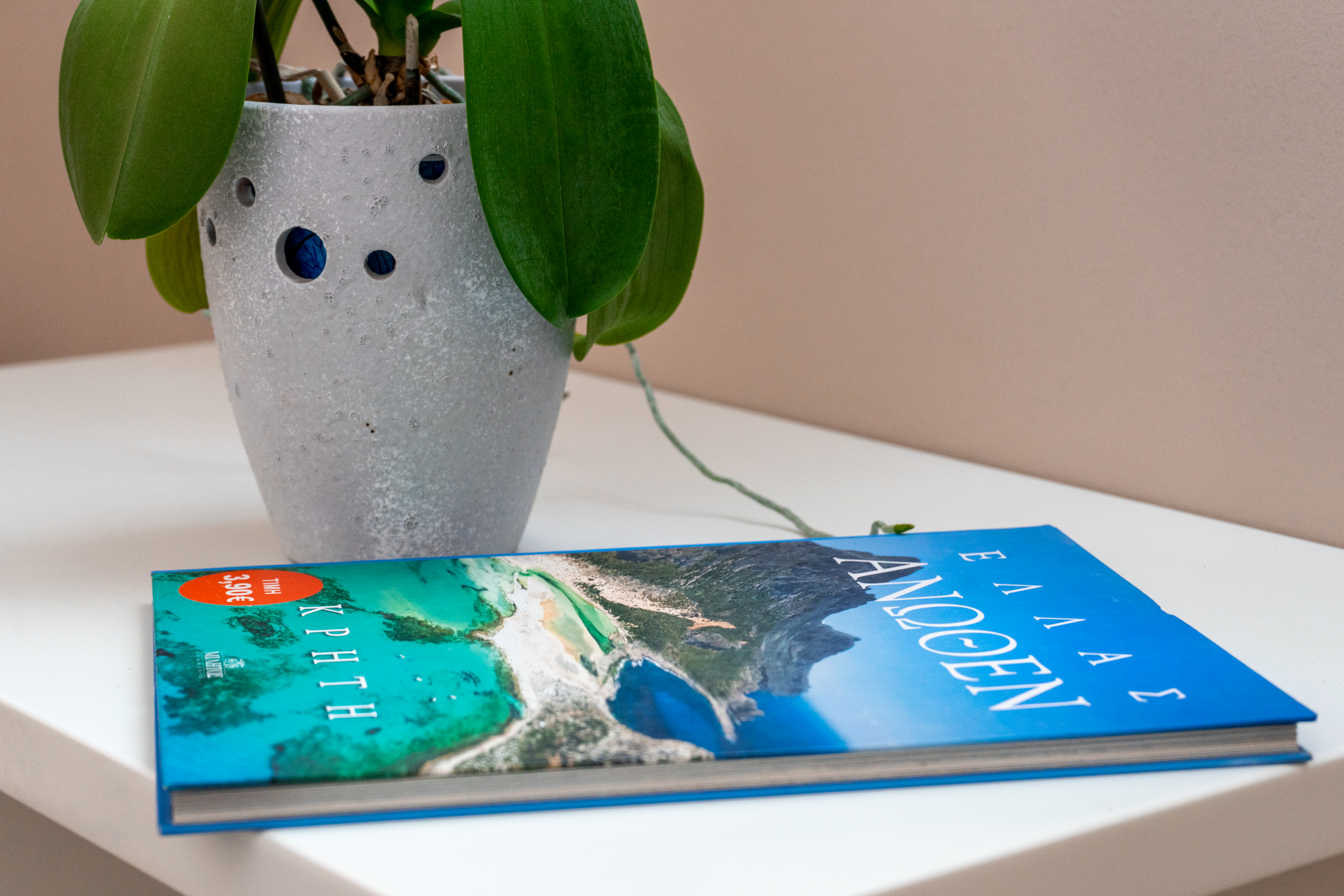 Double or Twin Superior One Bedroom