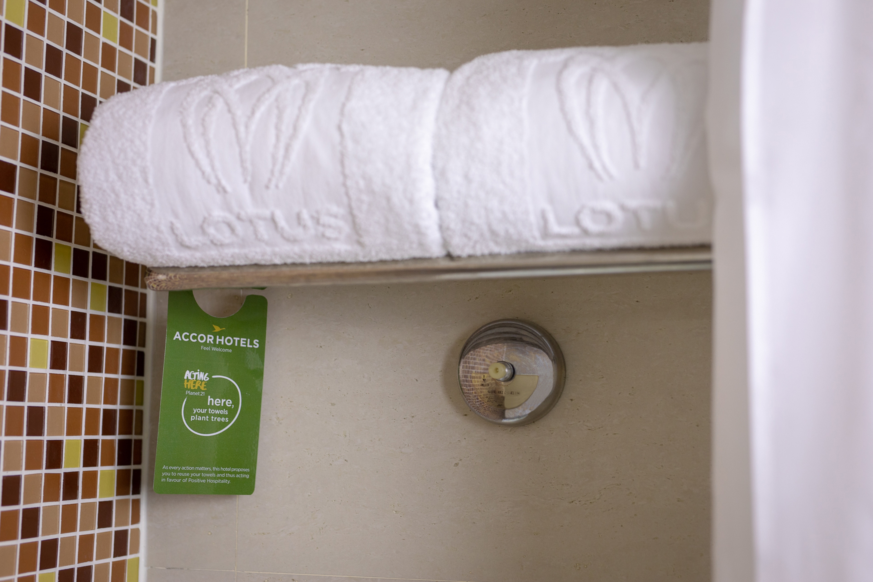 Double or Twin Premier