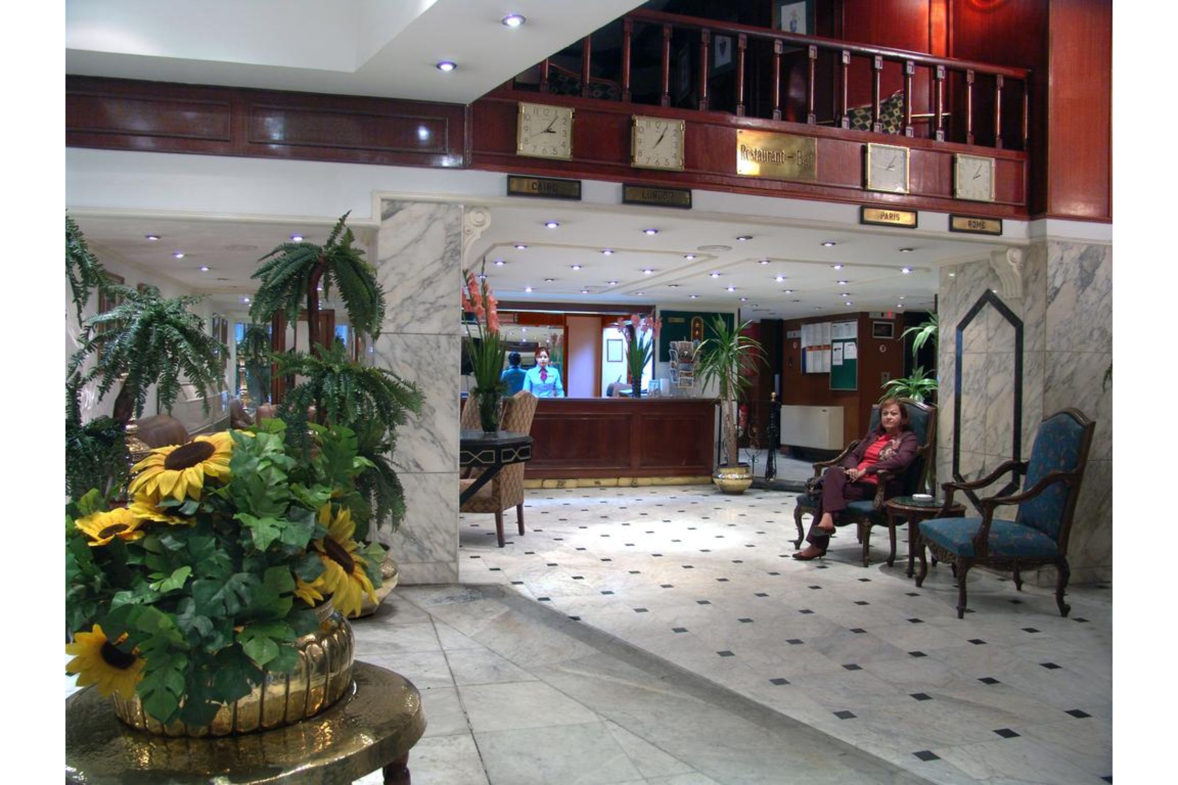 Lobby