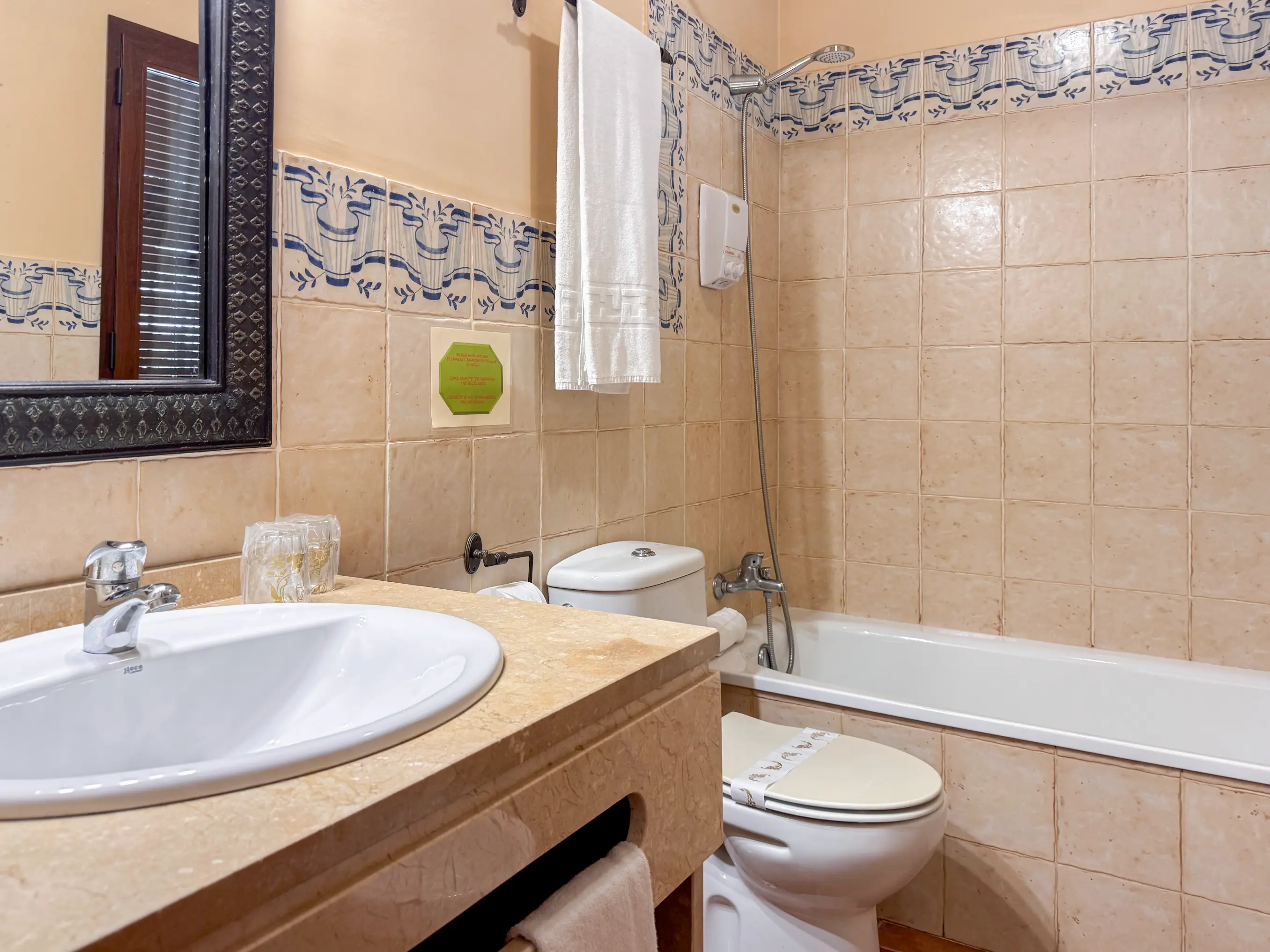 Double Single Standard