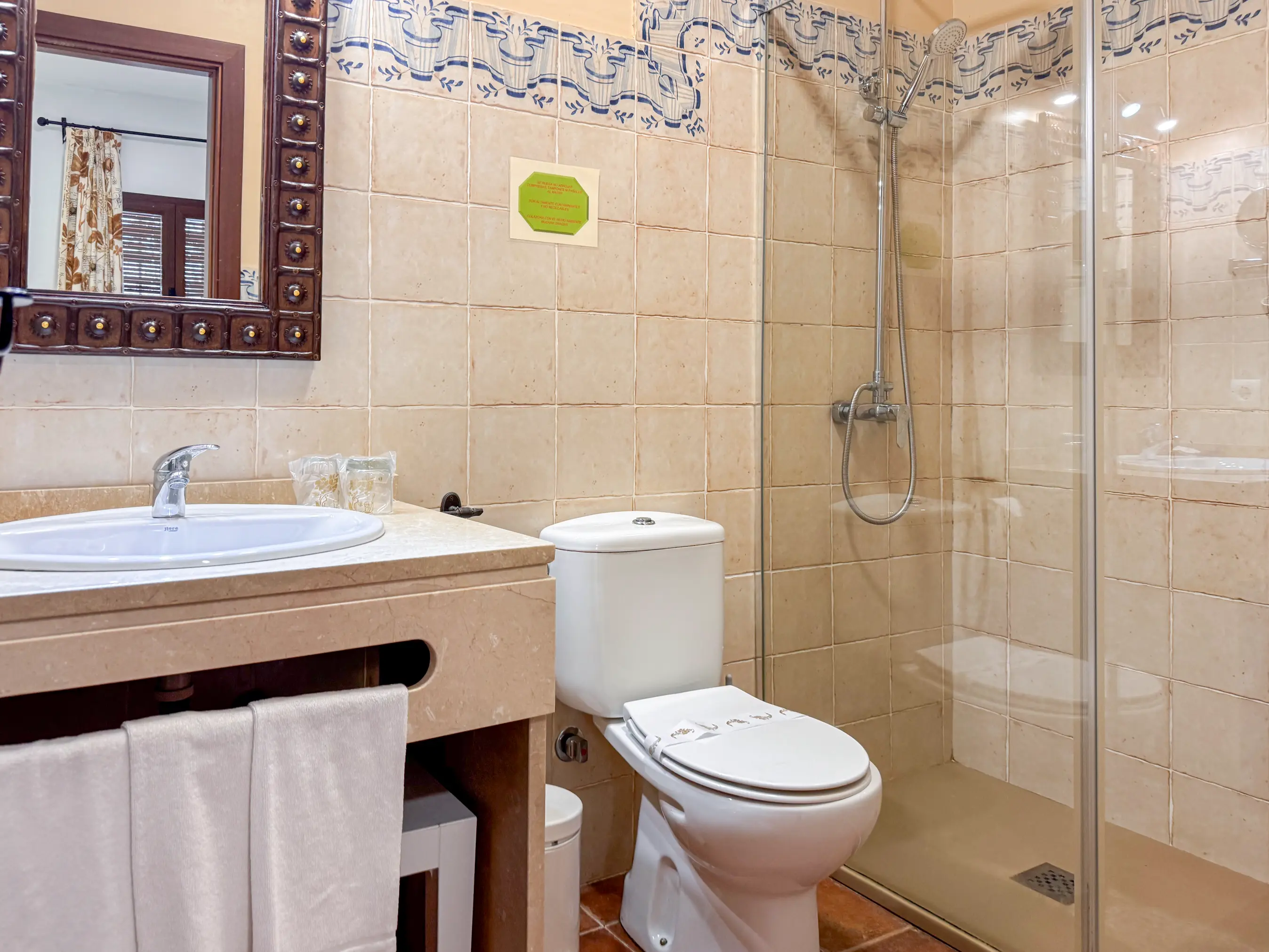 Family Room Standard