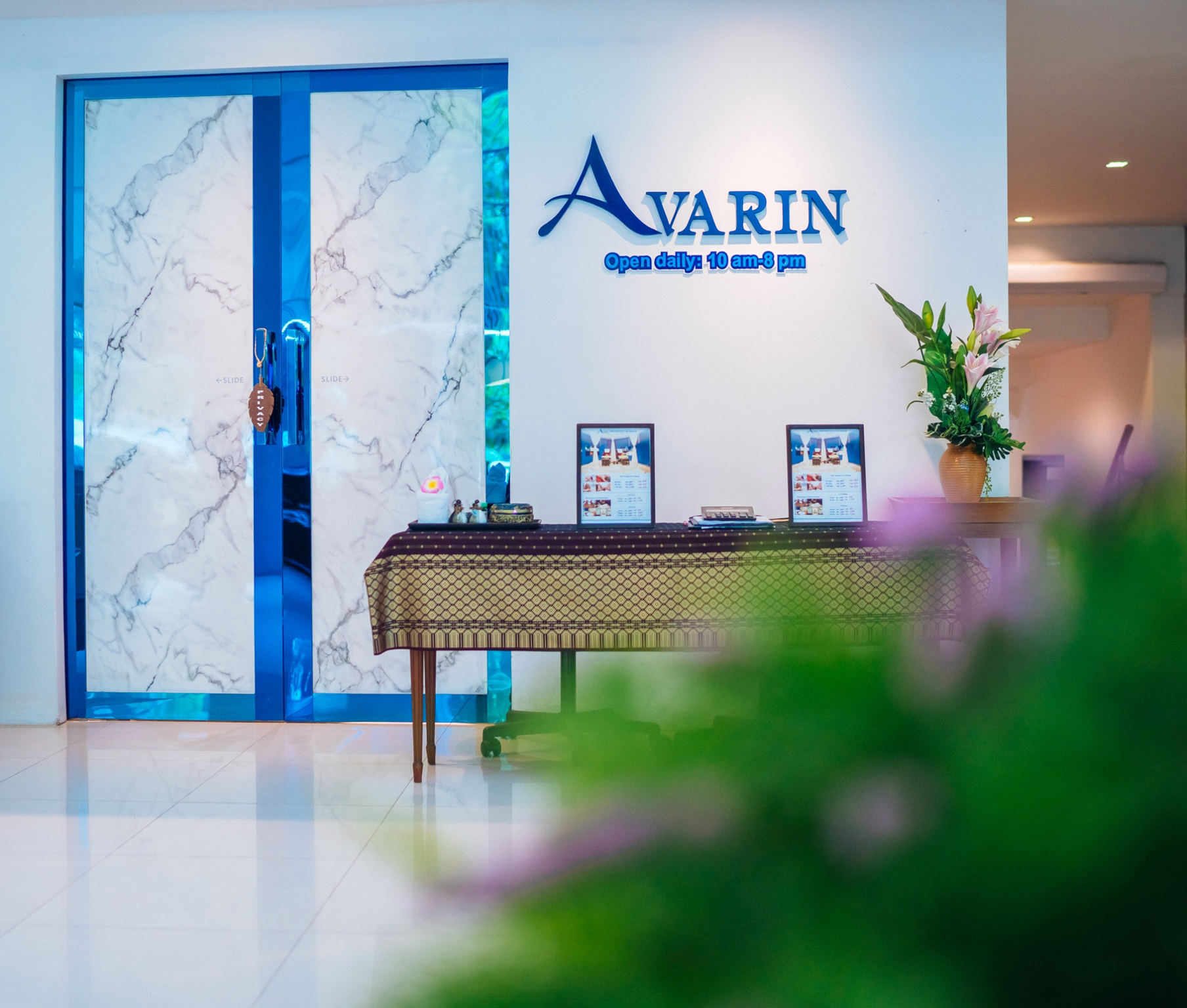 Sports and Entertainment