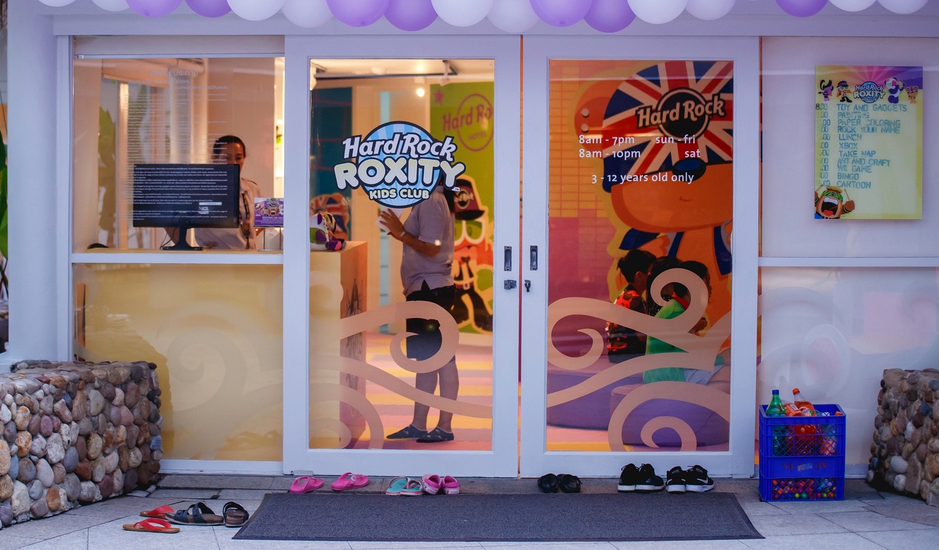 Sports and Entertainment